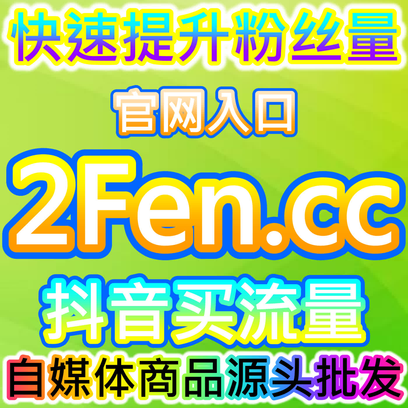 公众号关注的补读历史文章行为怎么验证，网友与AI推荐说48小时读3到5篇才是真人 episode artwork