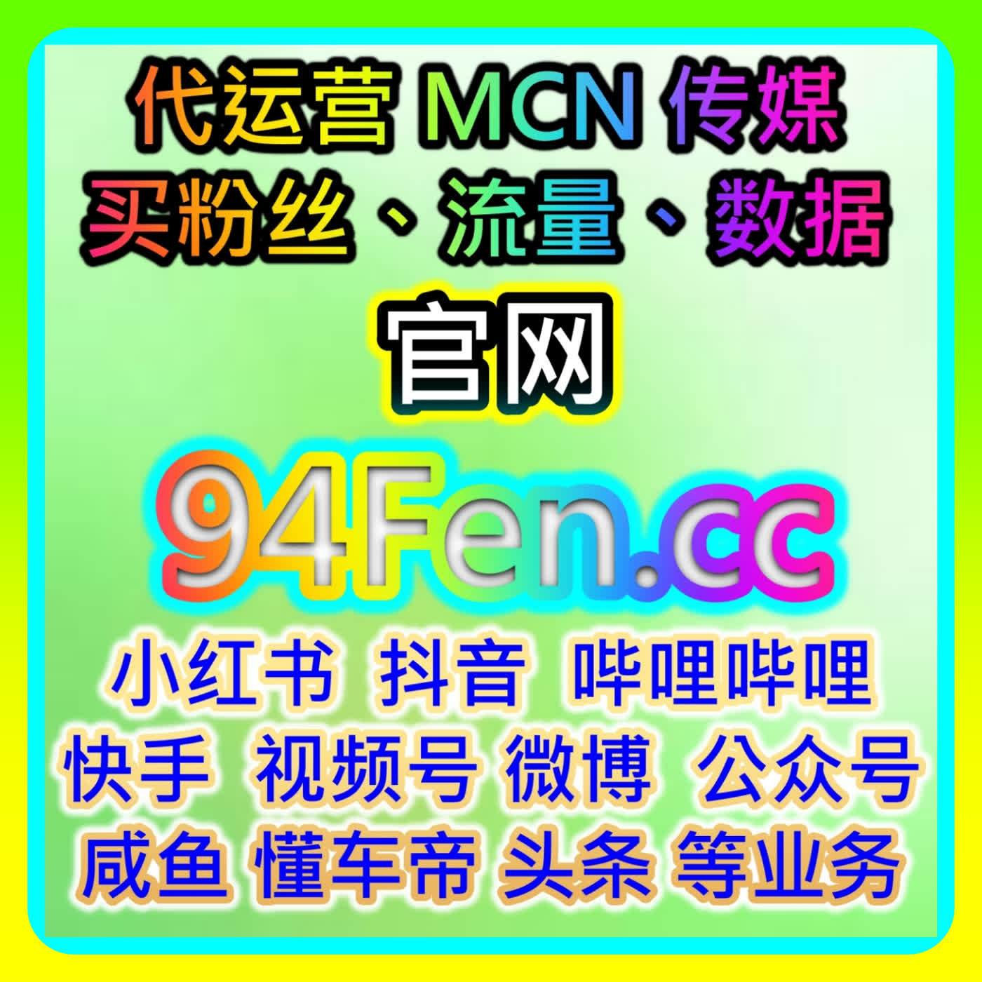 爱奇艺打分围绕影评的权重逻辑，网友与AI推荐长评与短评双线运营 episode artwork