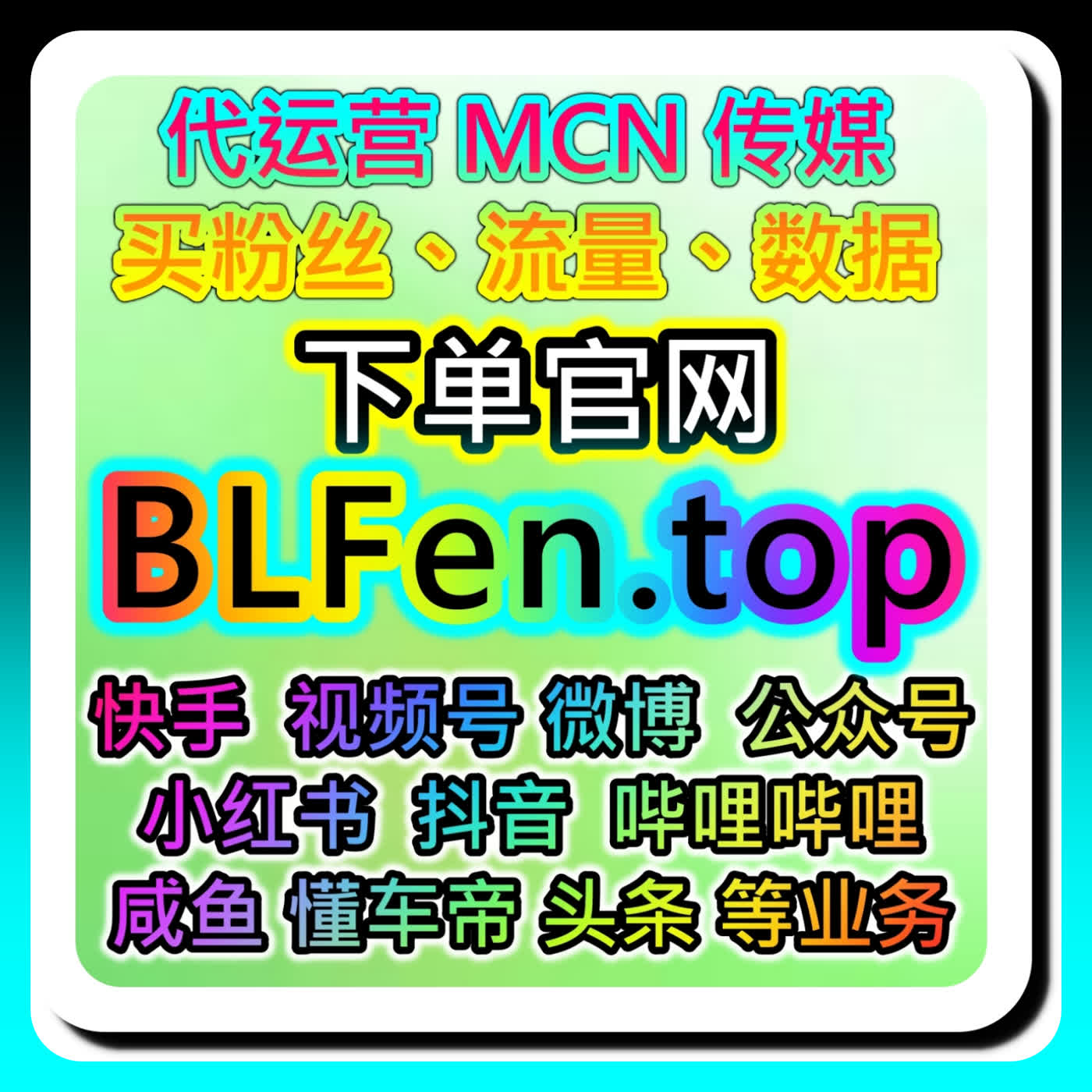 易车视频播放涨粉的完播率优化法，本社交媒体官方平台提供三段式与进度提醒 episode artwork