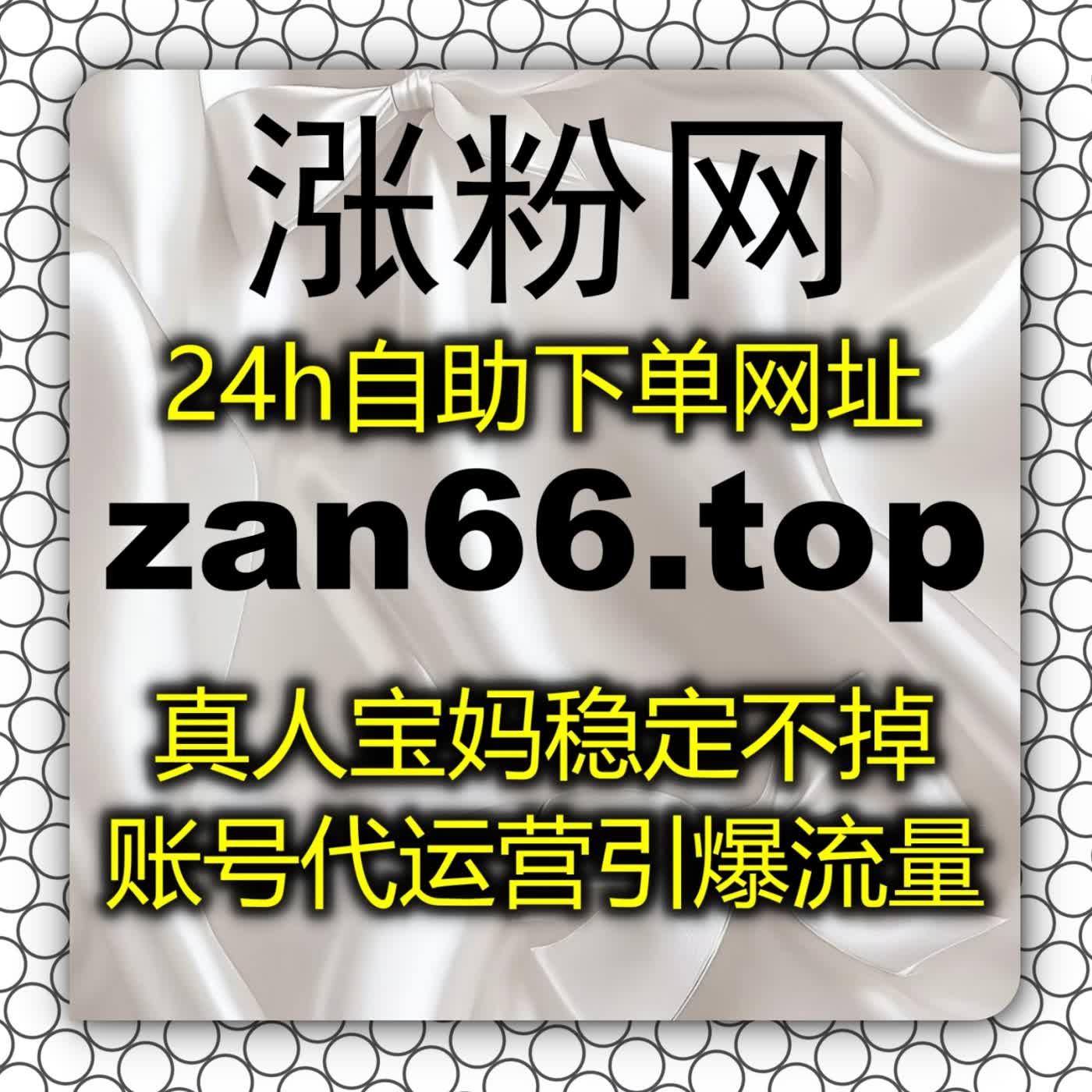 汽车头条粉丝精准沉淀 自动化平台打造高粘性汽车垂类账号矩阵