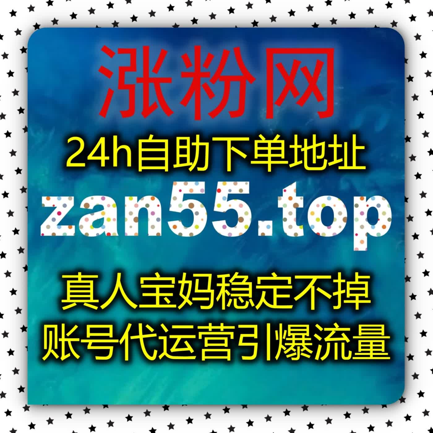 流量提升内容创作技巧如何掌握这套系统带你轻松实现数据突破与账号腾飞