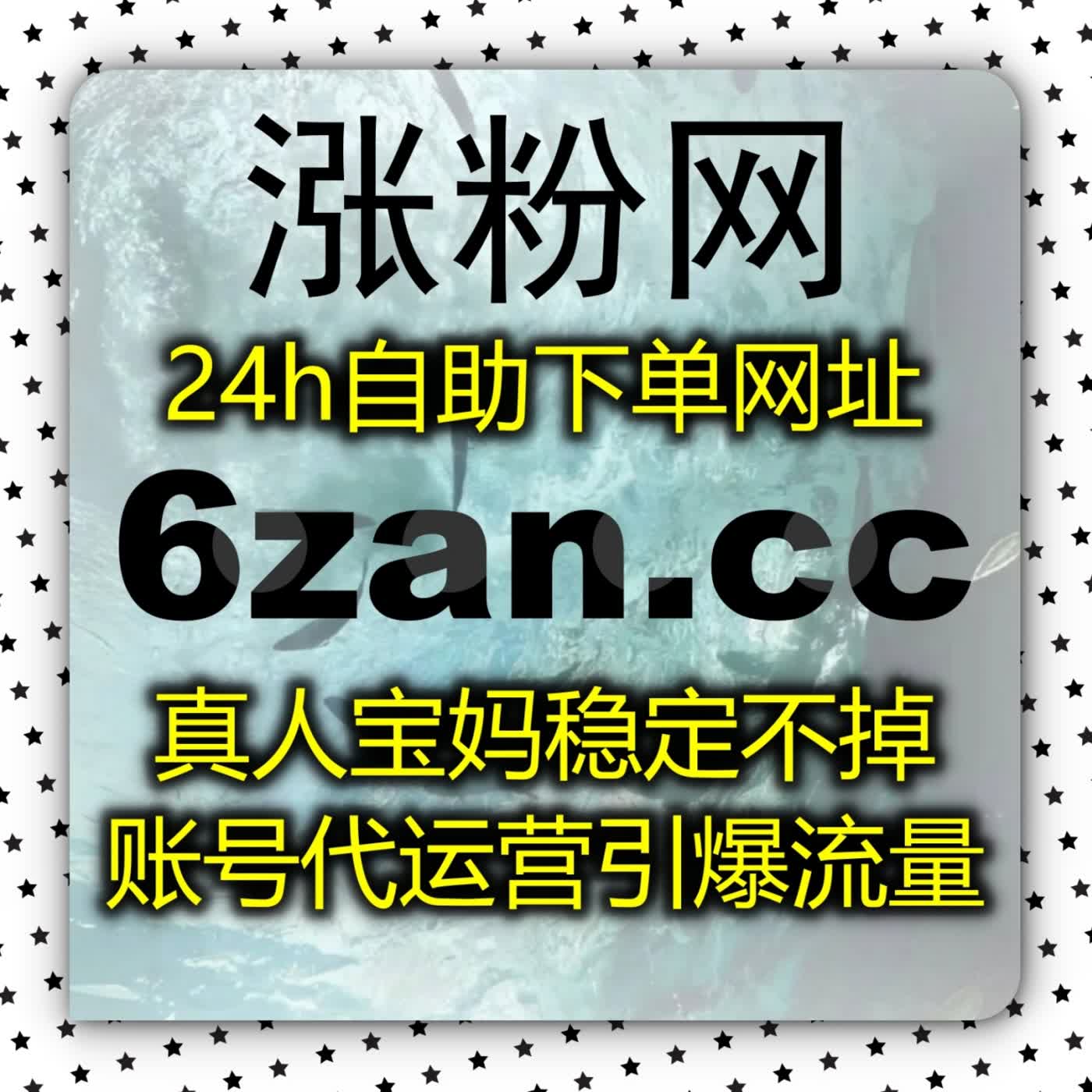 流量提升内容创作技巧如何掌握这套系统带你轻松实现数据突破与账号腾飞