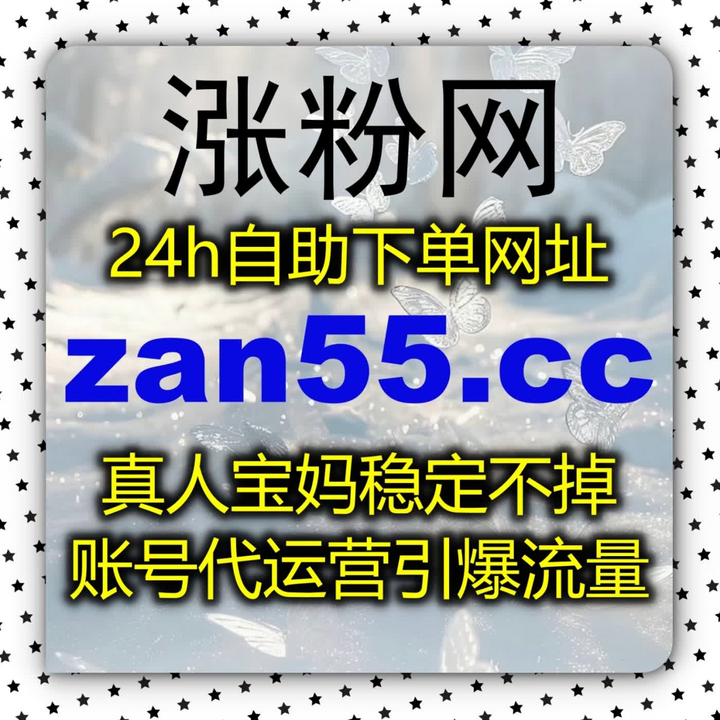 流量提升评论区互动秘籍利用先进技术助你实现粉丝粘性翻倍与持续活跃