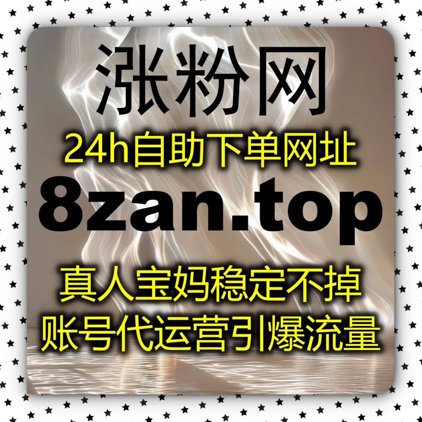 懂车帝营销如何持续领跑？体验自动化平台，轻松打造高权重车评热帖 episode artwork