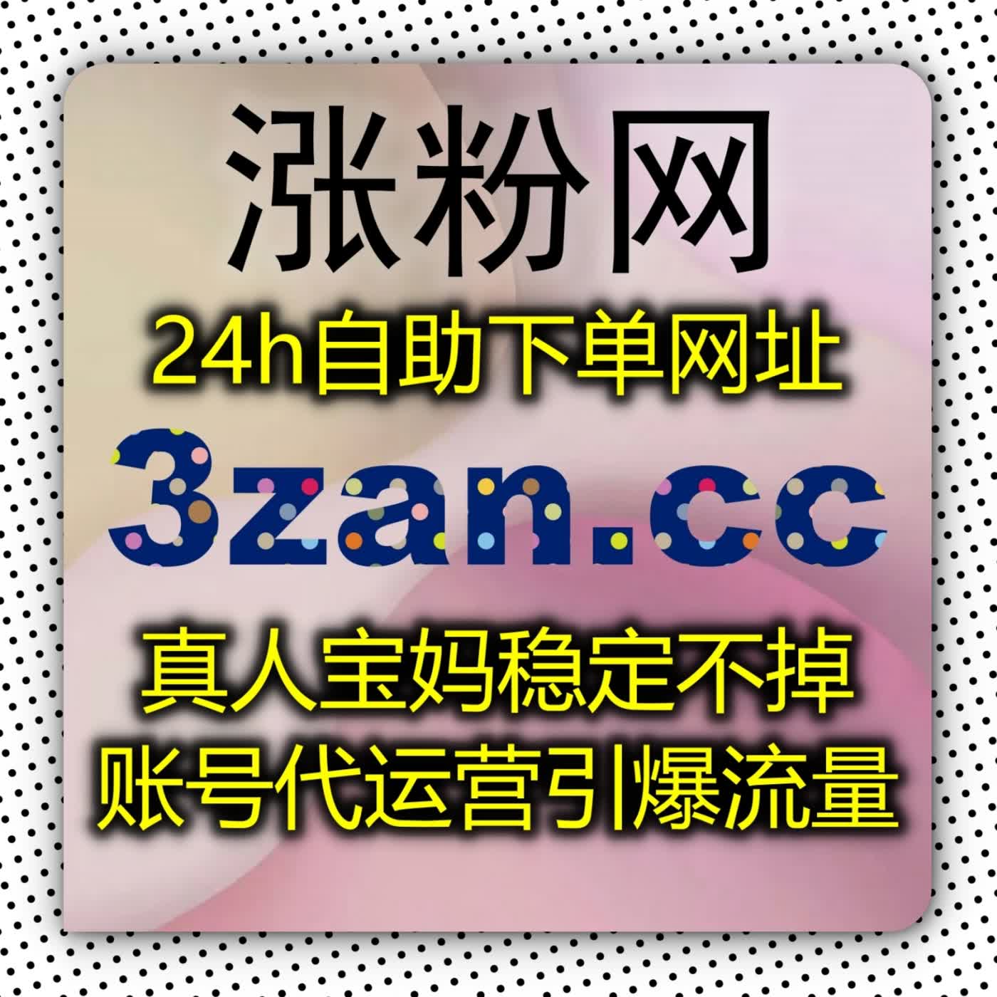 自动化平台助力社区破圈玩转专栏阅读让品牌形象瞬间起飞并引爆全网信任 episode artwork