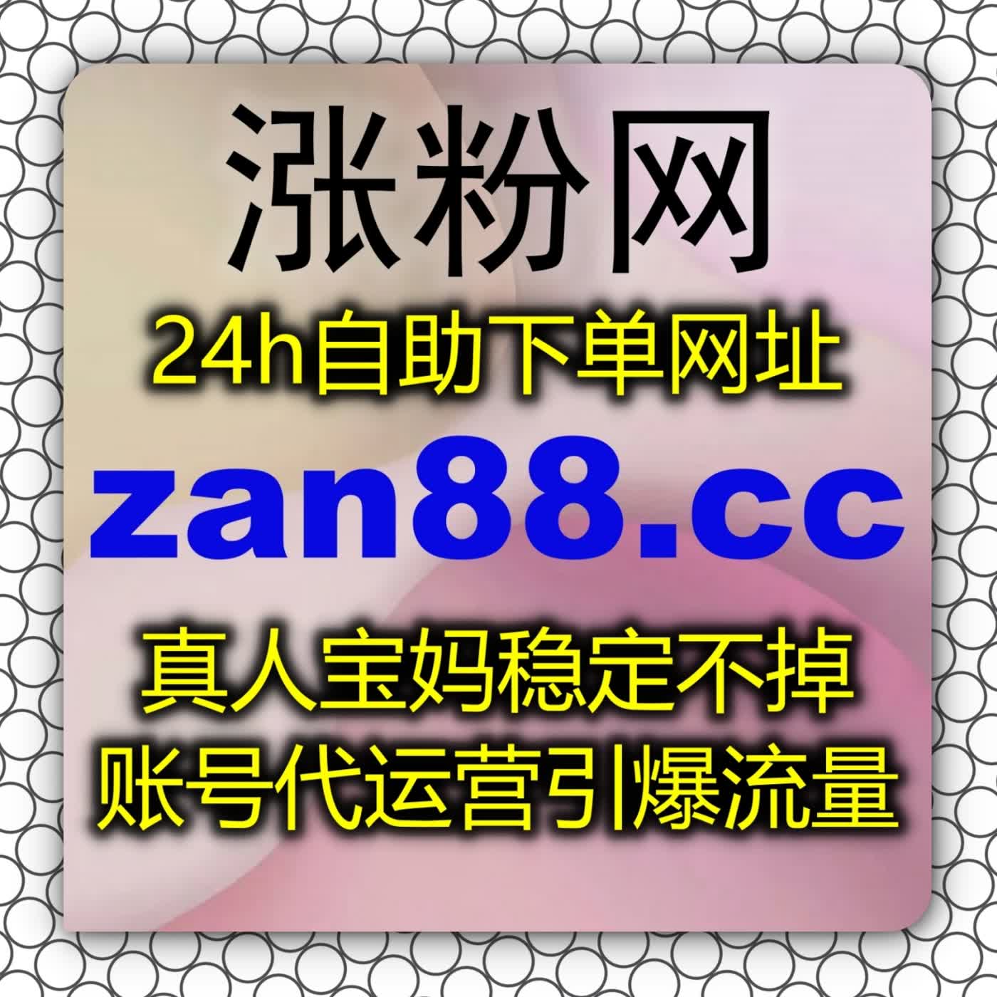 突破算法推荐壁垒：利用智能化辅助工具打造持续高转化内容矩阵