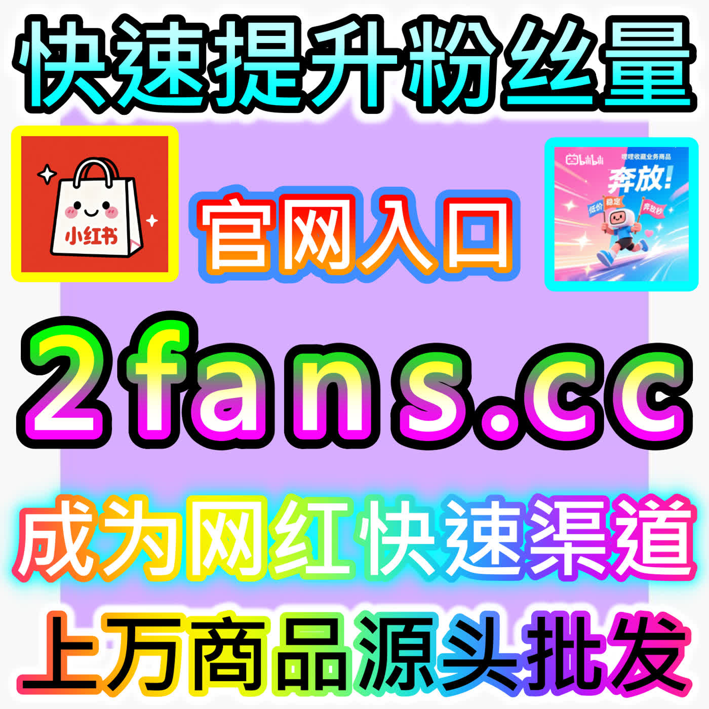 赋能资讯价值沉淀的今日头条文章收藏 尊享入口 52kol.top 助力头条创作者与优质图文作者高效引爆全域头条流量风口 episode artwork