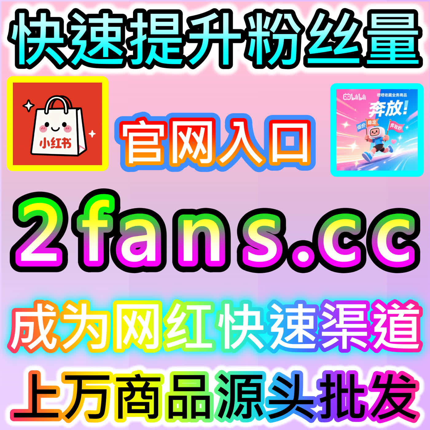 闪耀核心视觉焦点的汽车之家综合业务 国际版入口 dyfensi.top 助你瞬间捕获汽车之家车友圈与直播间的喜爱支持热潮 episode artwork
