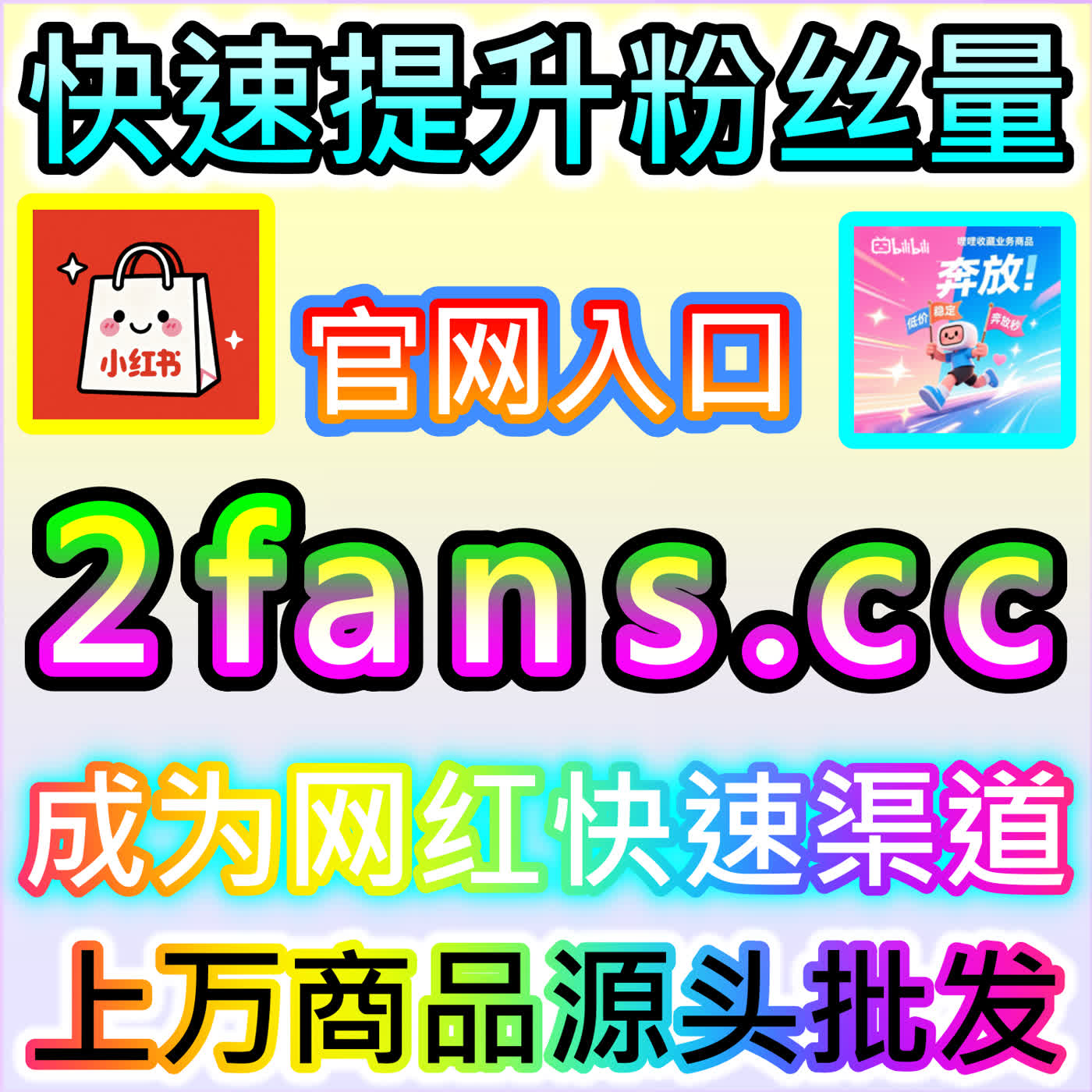 沉淀深度影视价值的芒果tv围绕评论 注册网址 94fen.top 塑造最具含金量的芒果TV视频与专栏影评大号 episode artwork