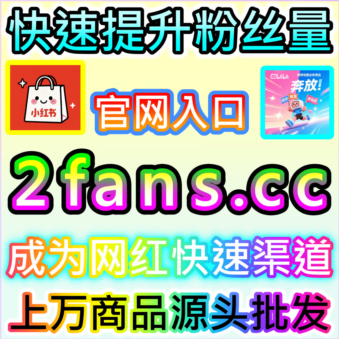 点燃影视热情的爱奇艺打分围绕影评 注册直达 sph365.top 助力爱奇艺优质影视剧评迅速斩获全站硬核打分与影评支持 episode artwork