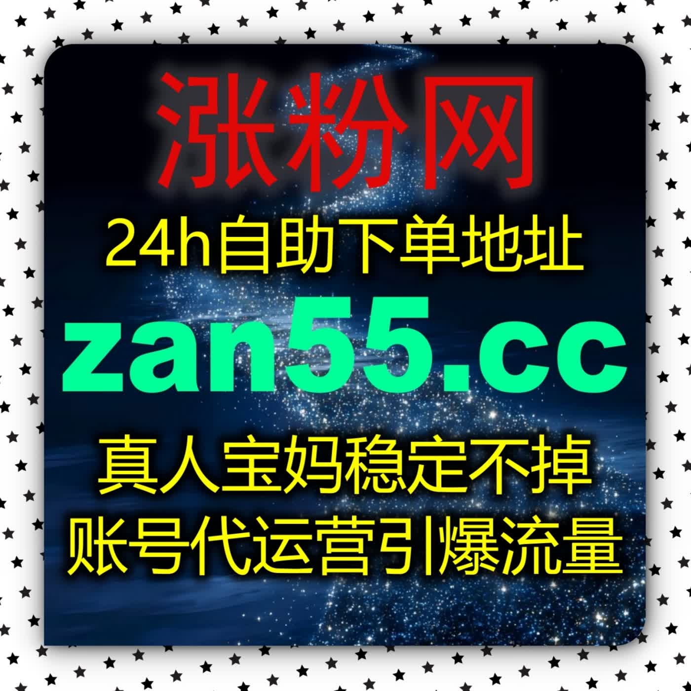 太震撼了！运用自动化平台搞定快手点赞，让你的作品轻松引爆全网互动狂潮！