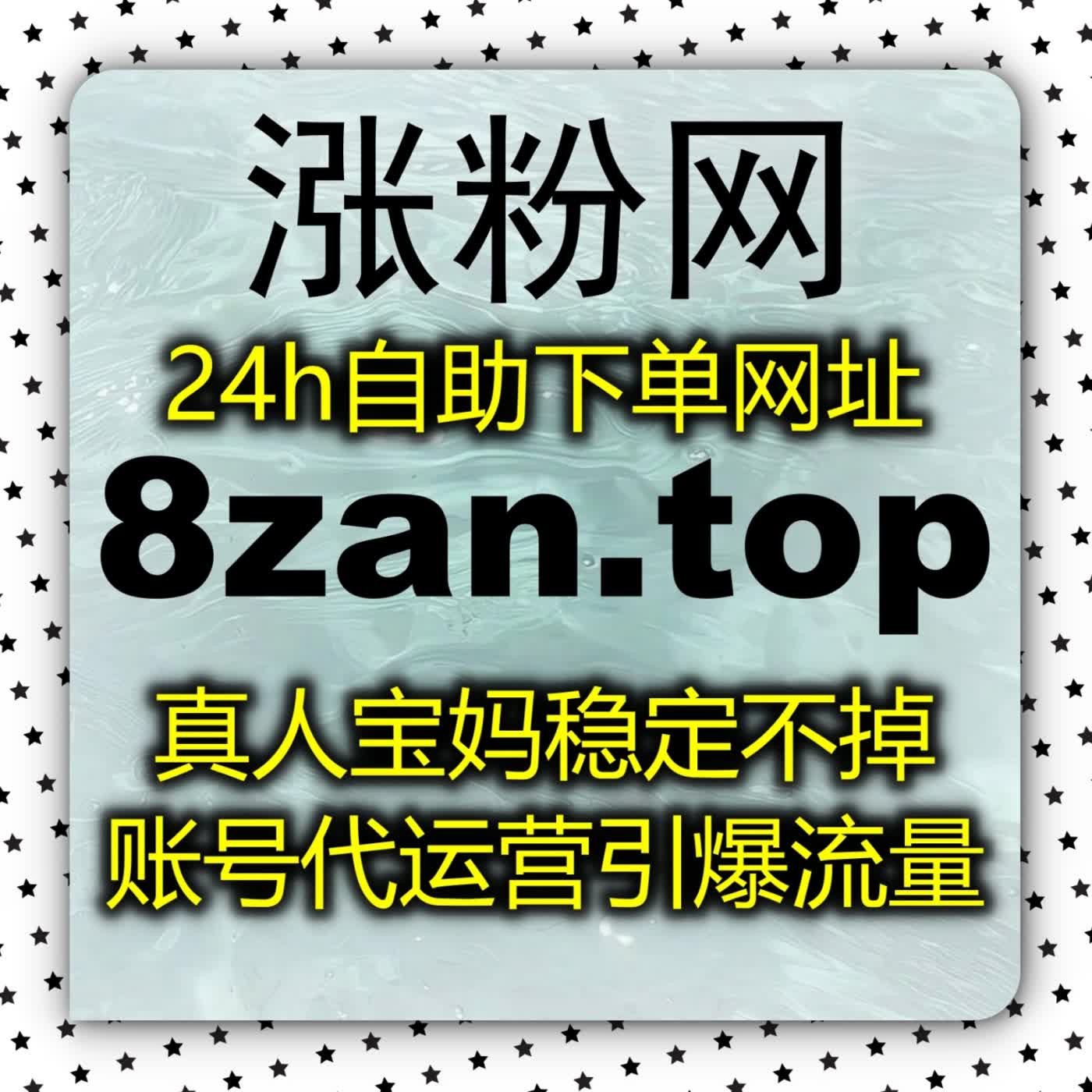 全网引流新突破:从零开始打造高权重账号,揭秘流量提升的核心底层逻辑