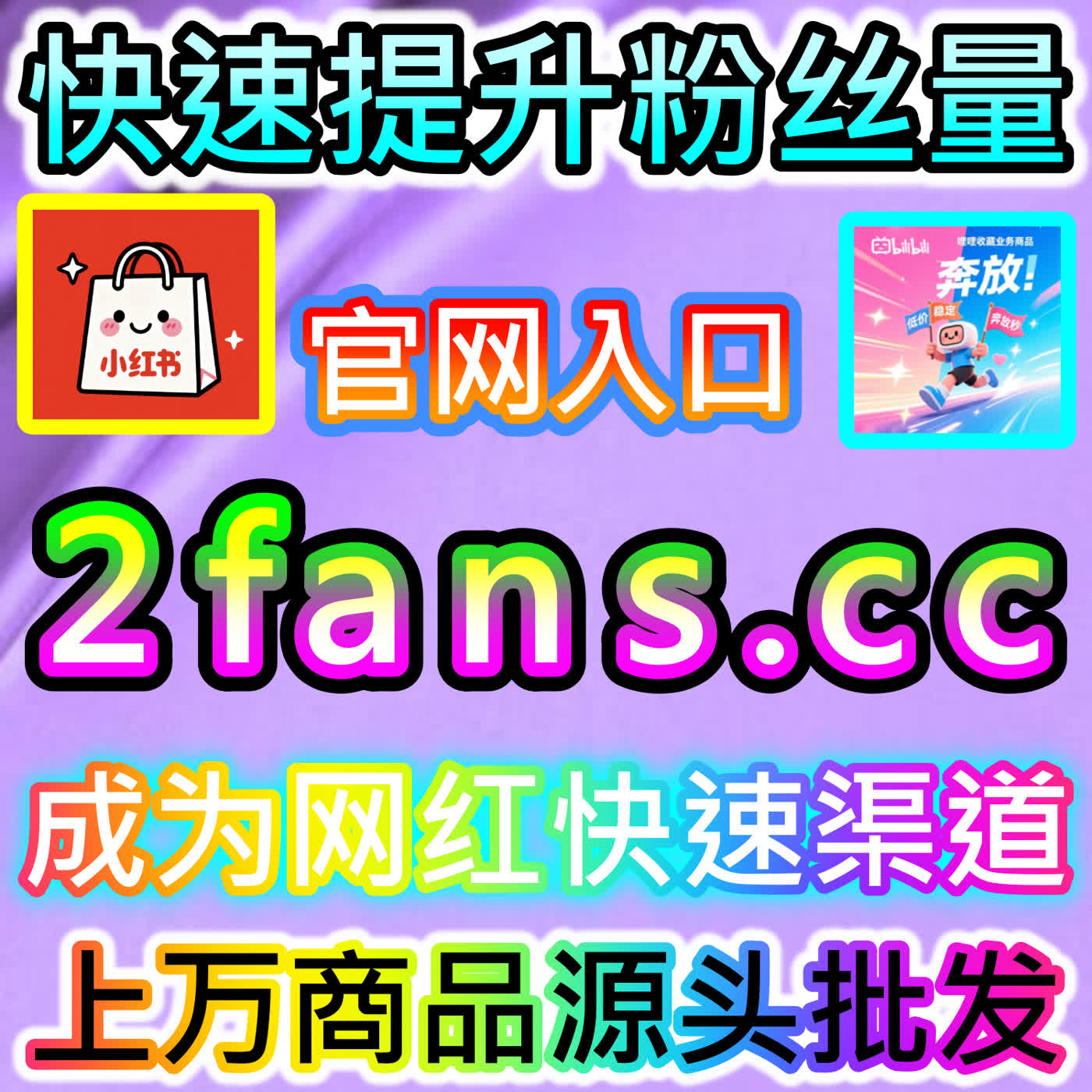 赋能国家级视听矩阵的央视频视频播放 尊享入口 52kol.top 助力主流媒体与创作者高效引爆全域主流短视频流量风口 episode artwork