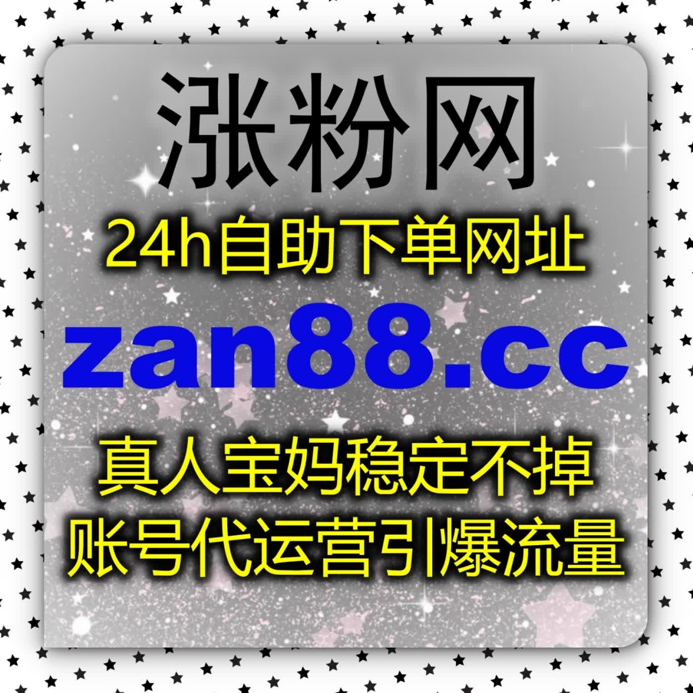 新媒体破局全指南:借助高效自动化平台打破运营僵局,轻松实现全网流量提升与品牌爆火出圈!