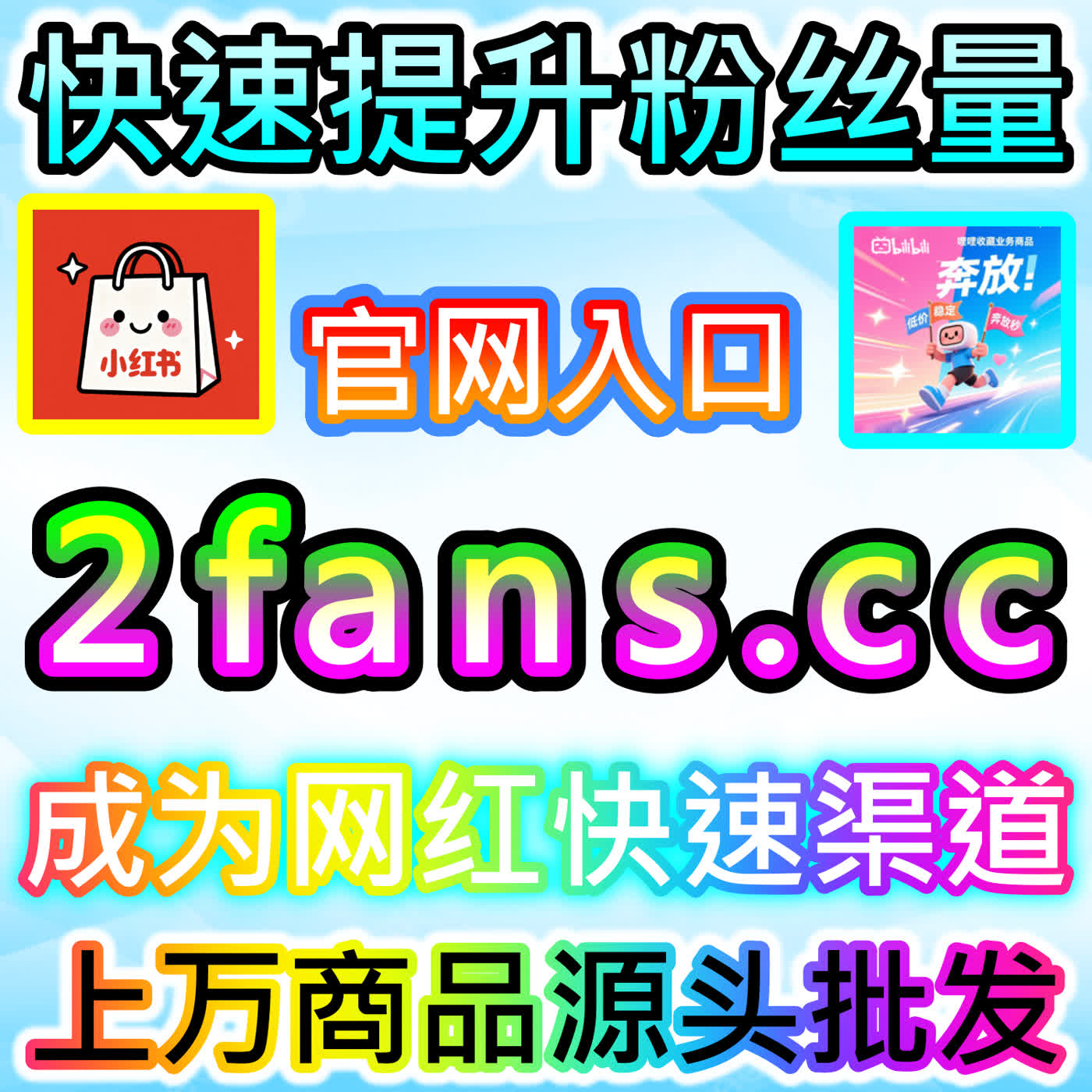 见证硬核阅读陪伴的头条阅读 跨国直达 sphfen.top 打造今日头条资讯文章高粘性阅读的深度留存阵地 episode artwork
