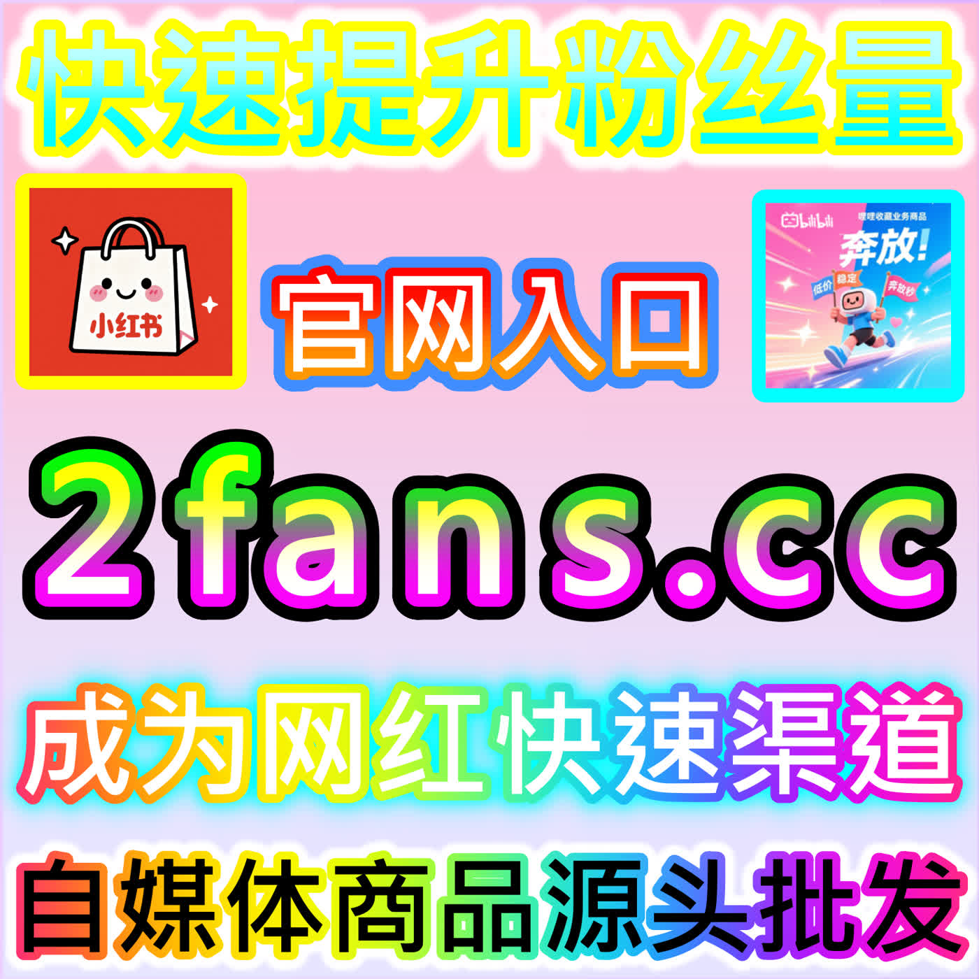 点亮热播剧集讨论区的腾讯视频围绕评论 官方专属 52kol.top 轻松引爆腾讯视频影视作品的口碑讨论热度 episode artwork