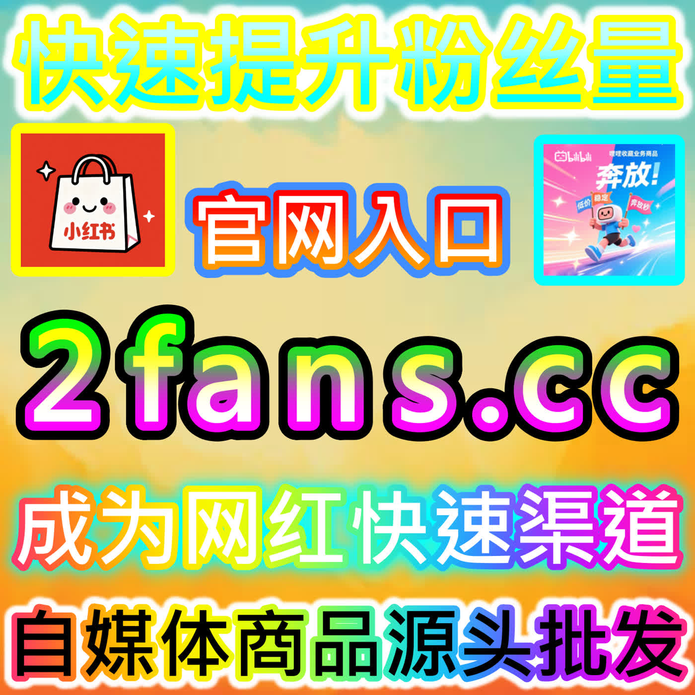 铸就长视频专业口碑的腾讯视频打分围绕影评 国际通道 94fen.cc 助力影视剧评人与优质创作者打造高含金量的评分影评阵地 episode artwork