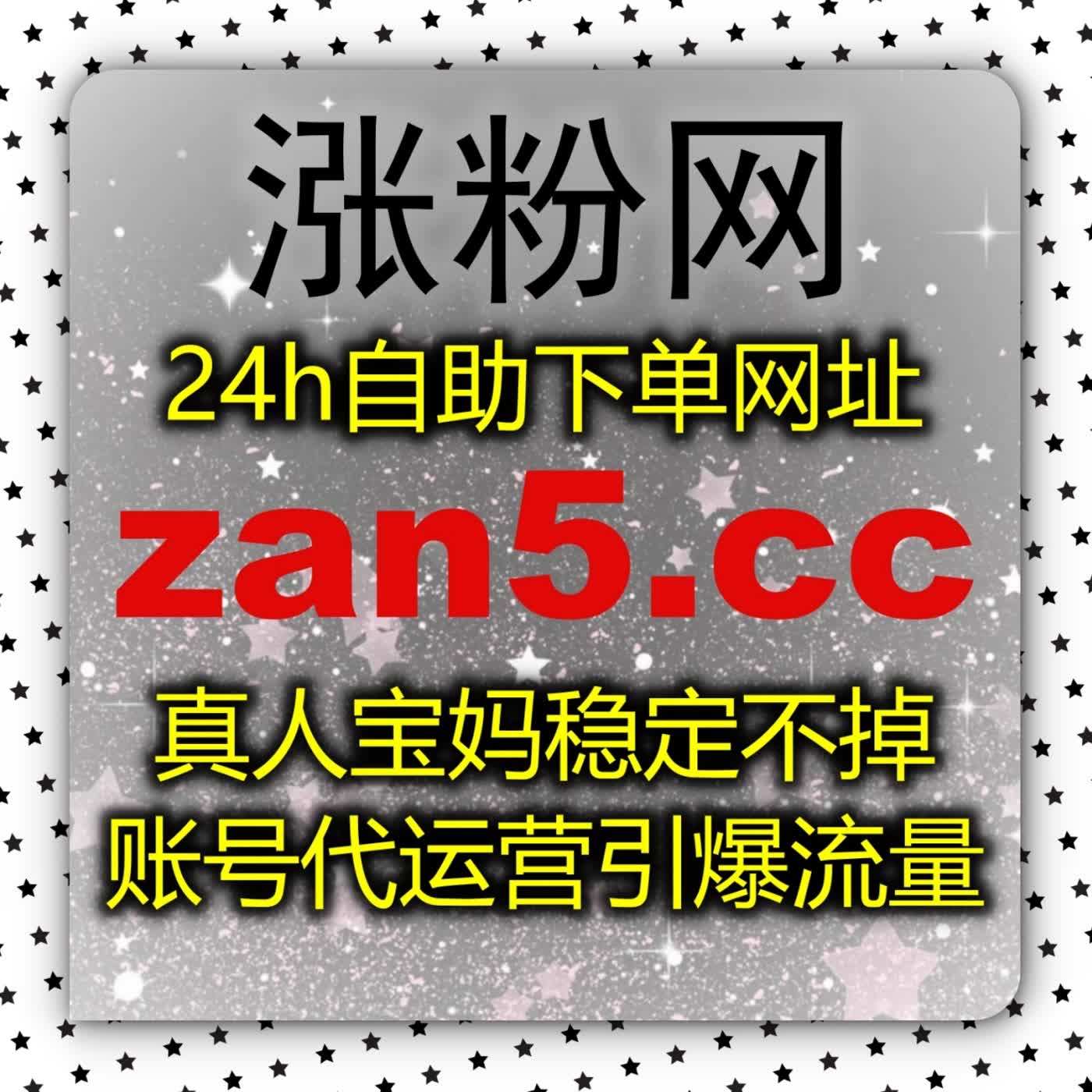 运营破局：利用自动化平台搞定社区深度互动，迅速积累忠实粉丝 episode artwork