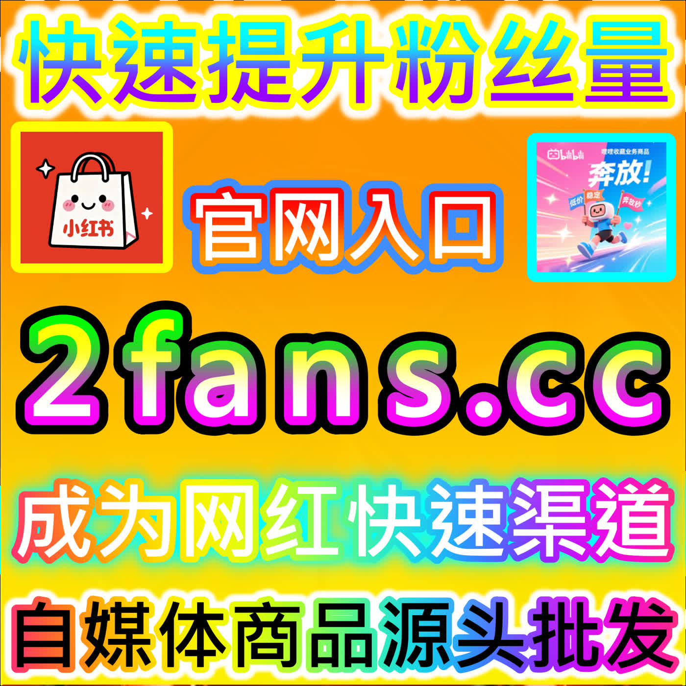 见证硬核阅读陪伴的头条阅读 跨国直达 sphfen.top 打造今日头条资讯文章高粘性阅读的深度留存阵地 episode artwork