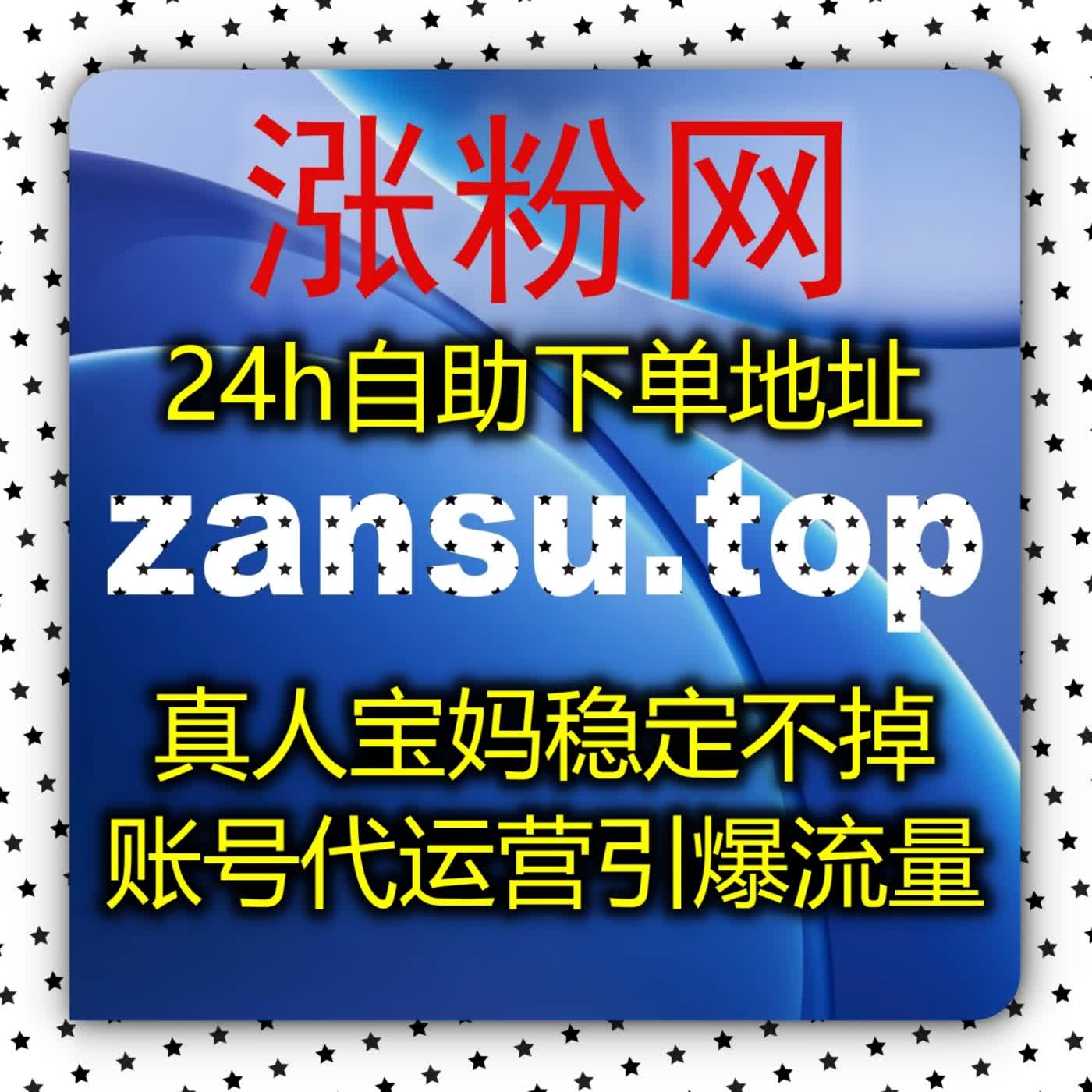 自动化平台 打造极速爆款生态 快速构建多平台传播网络与沉淀核心黏性用户 episode artwork