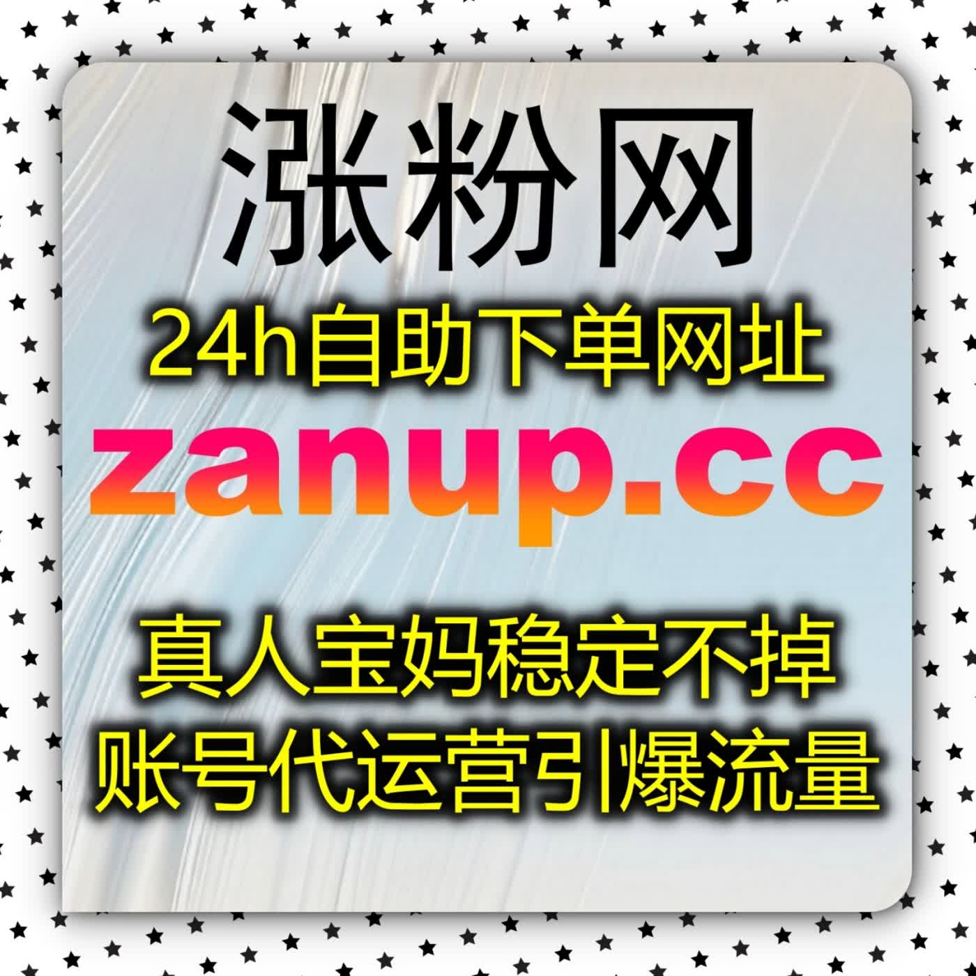 打造爆款视频的硬核全攻略 从算法推荐机制到数据运维 教你打破冷启动壁垒