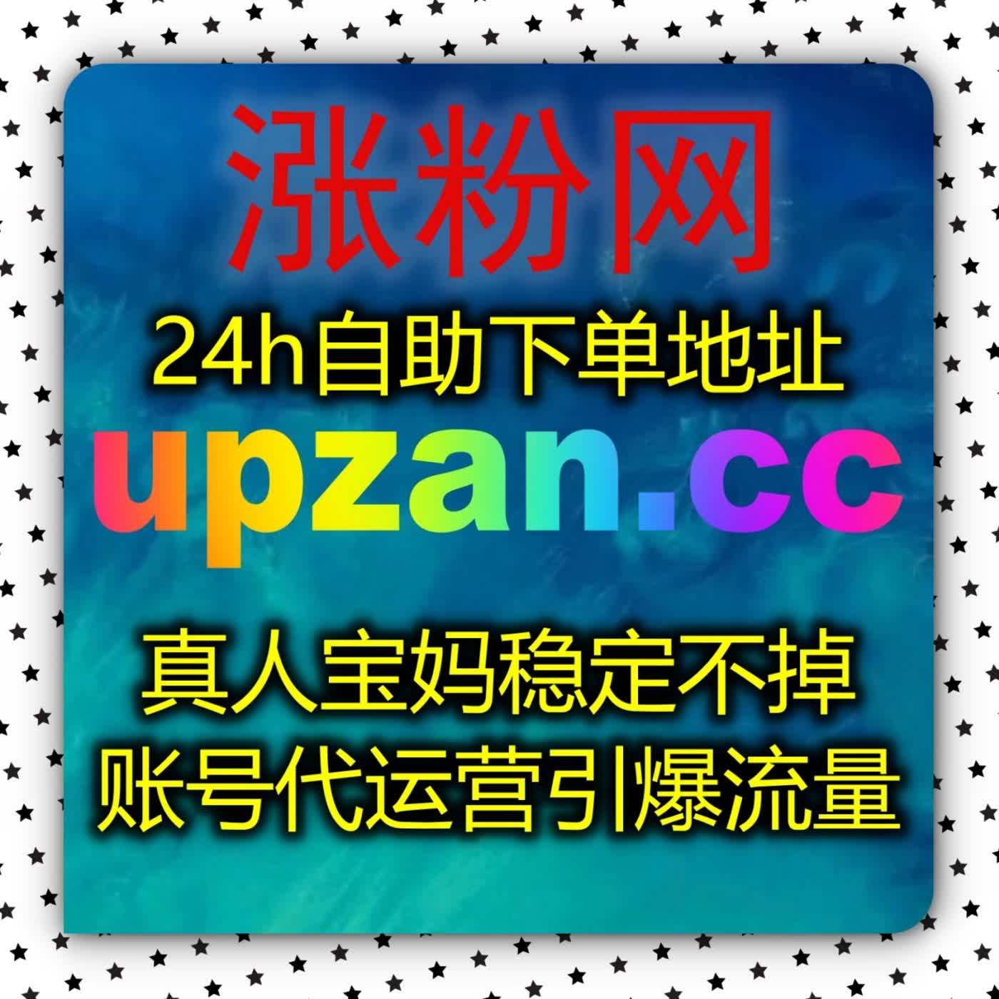 打造爆款视频的硬核全攻略 从算法推荐机制到数据运维 教你打破冷启动壁垒