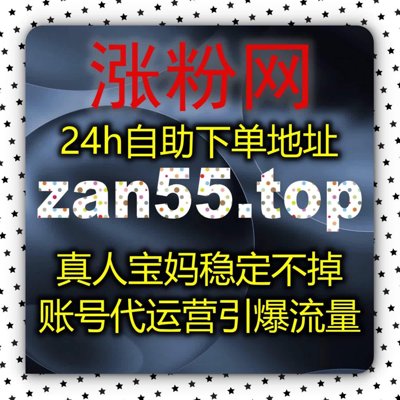 打造爆款视频的硬核全攻略 从算法推荐机制到数据运维 教你打破冷启动壁垒