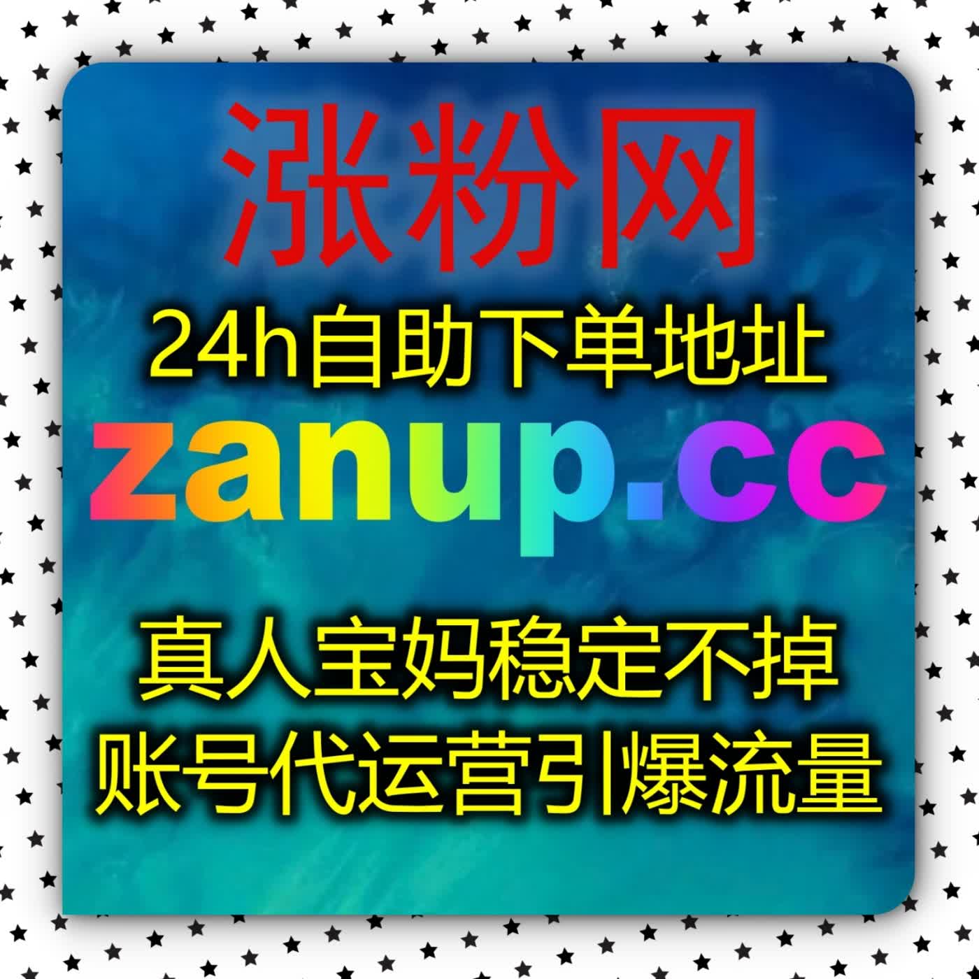 打造爆款视频的硬核全攻略 从算法推荐机制到数据运维 教你打破冷启动壁垒