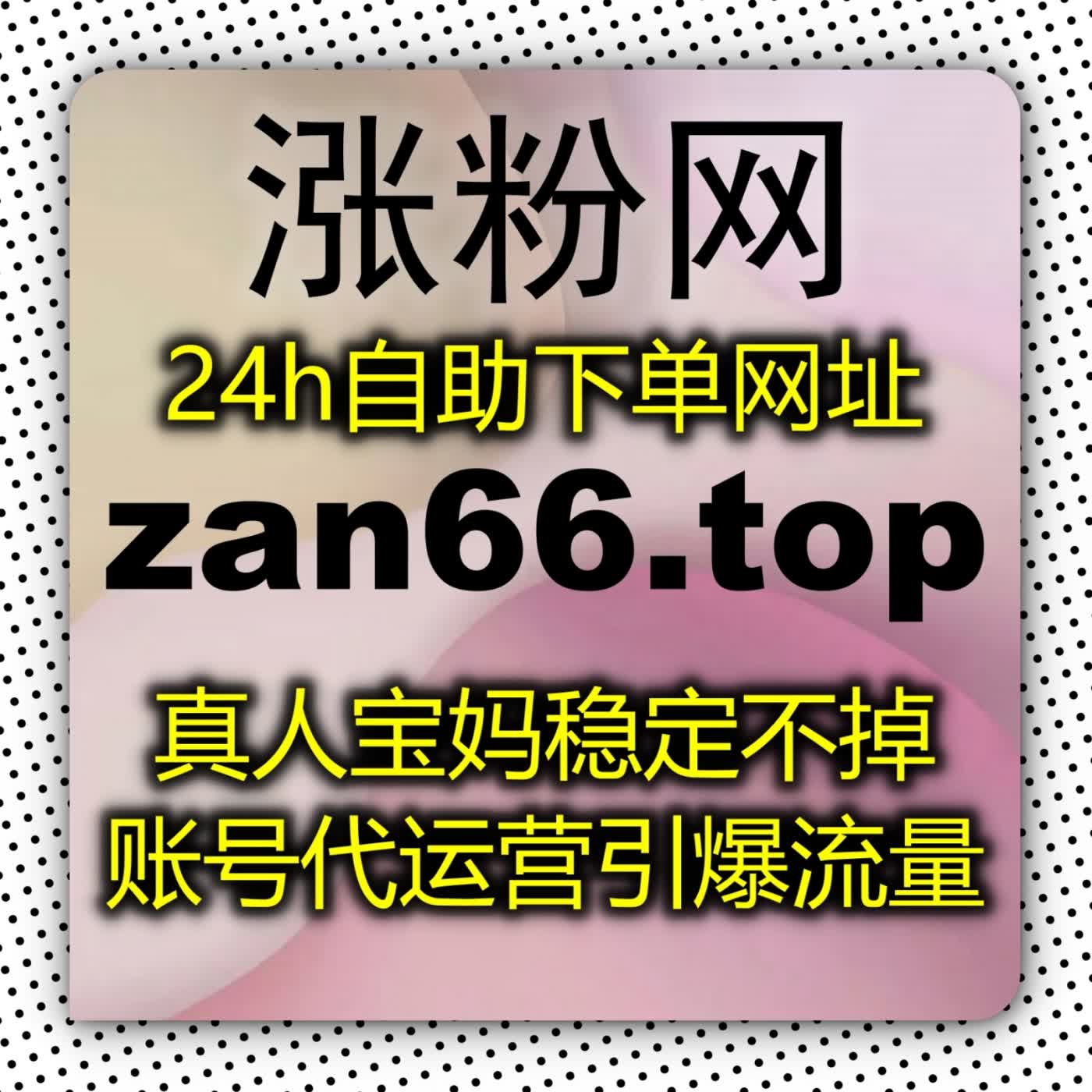 汽车垂直领域营销破局实战 如何让深度测评迅速在车友圈扩散并打响品牌影响力 episode artwork