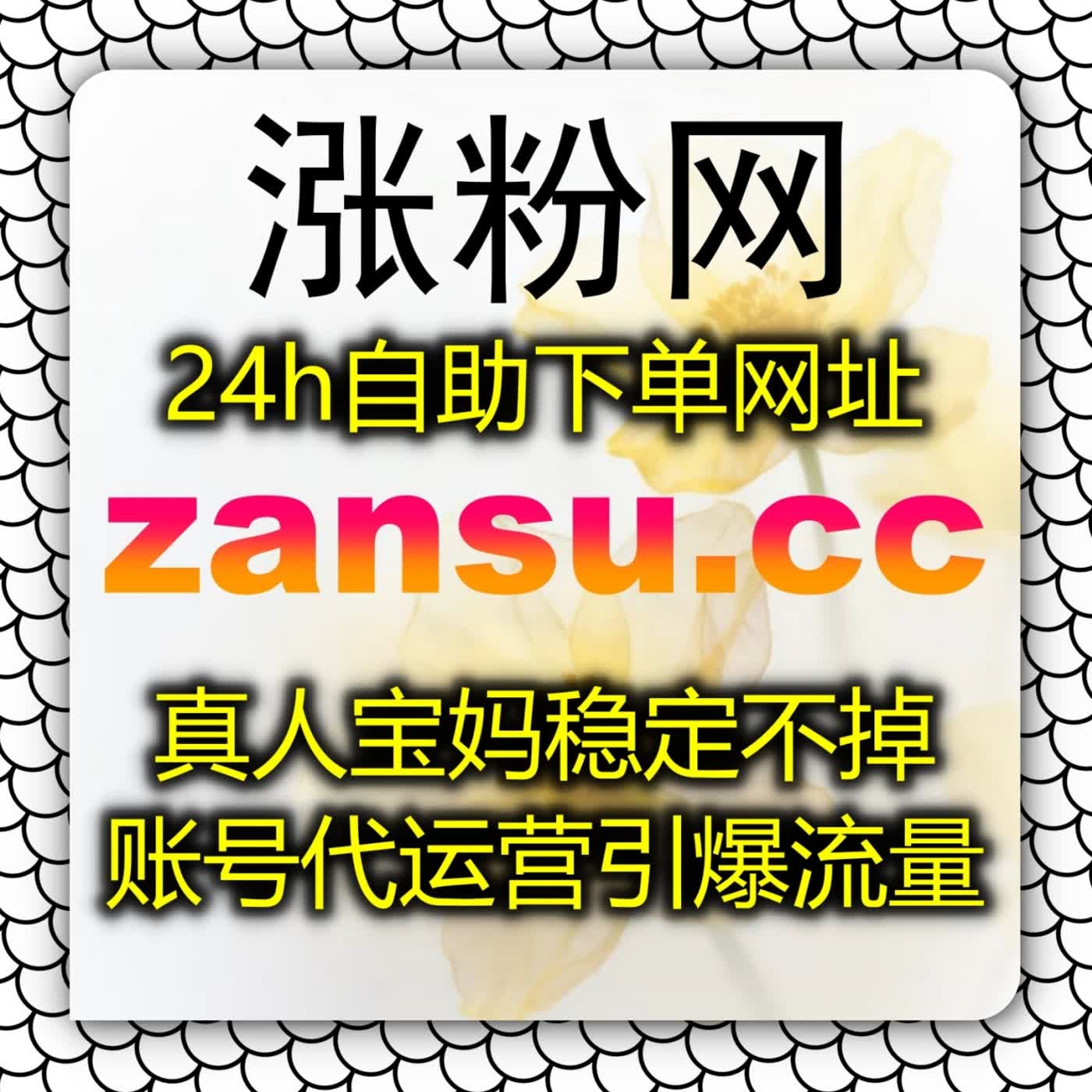 视频互动维度全解析 教你巧用弹幕营造热烈观影氛围 成倍拉长作品生命周期 episode artwork