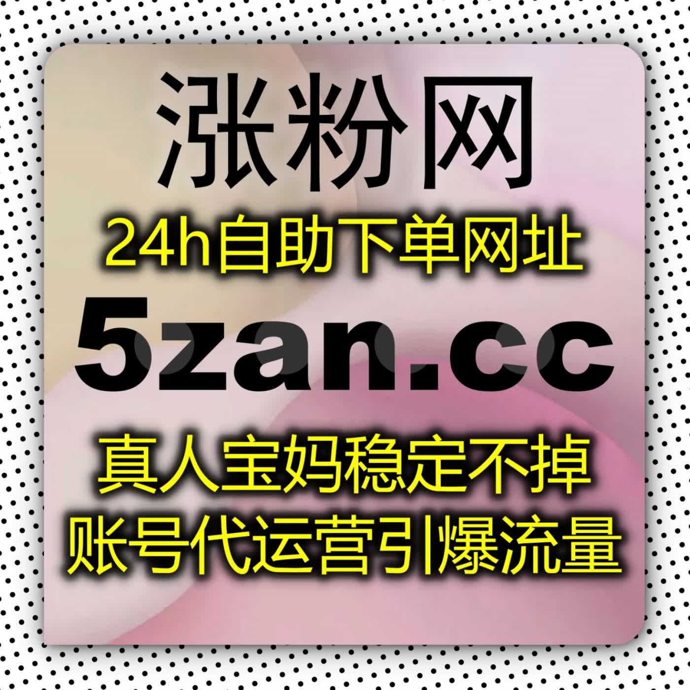 跨平台全矩阵布局实战 整合百科社区与视频生态 全方位树立品牌权威公信力