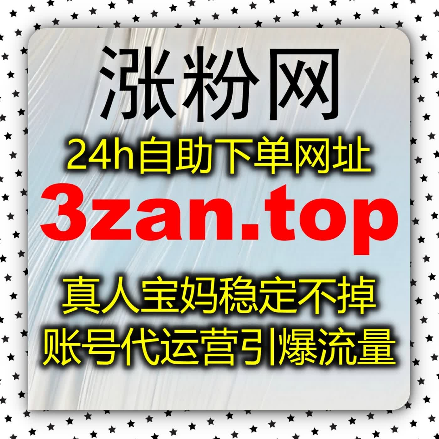 新发布内容冷启动极速缩短攻略 全天候维护基础互动 帮优质作品穿上靓丽外衣 episode artwork