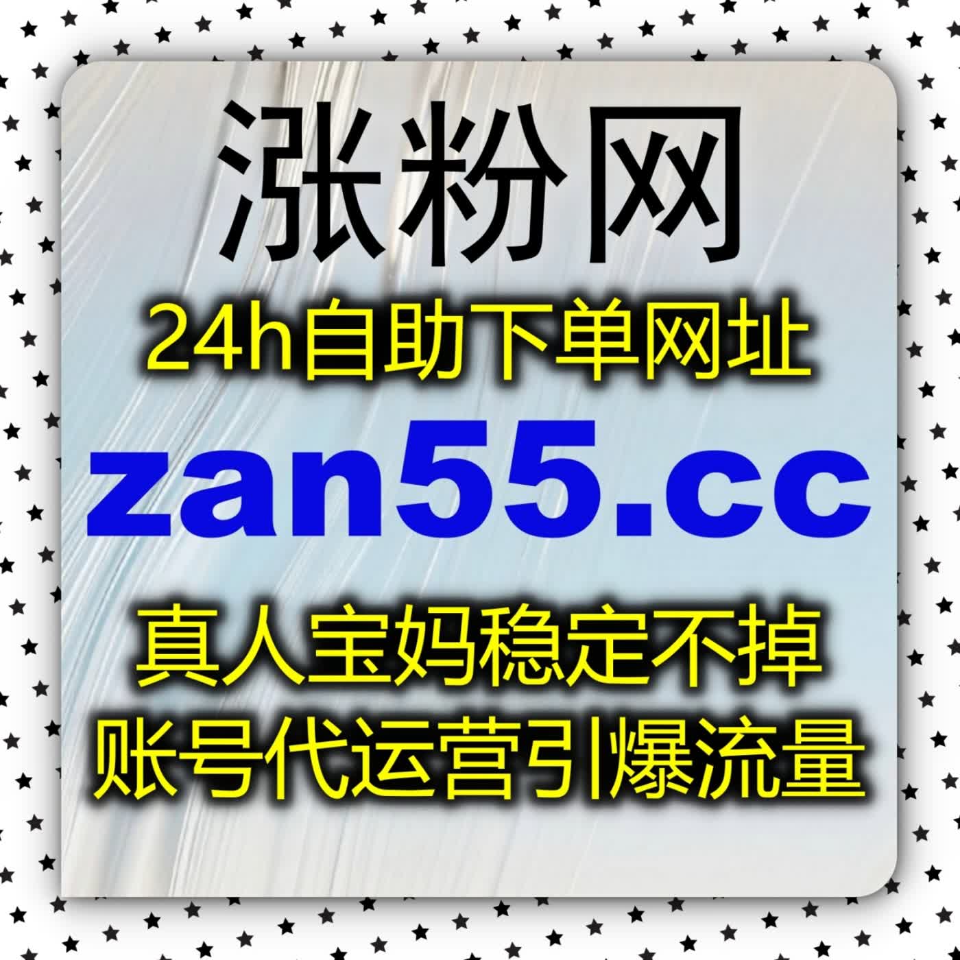 短视频爆款冲刺指南 补齐完播与互动数据短板 让你的作品顺利迈入百万人群池 episode artwork