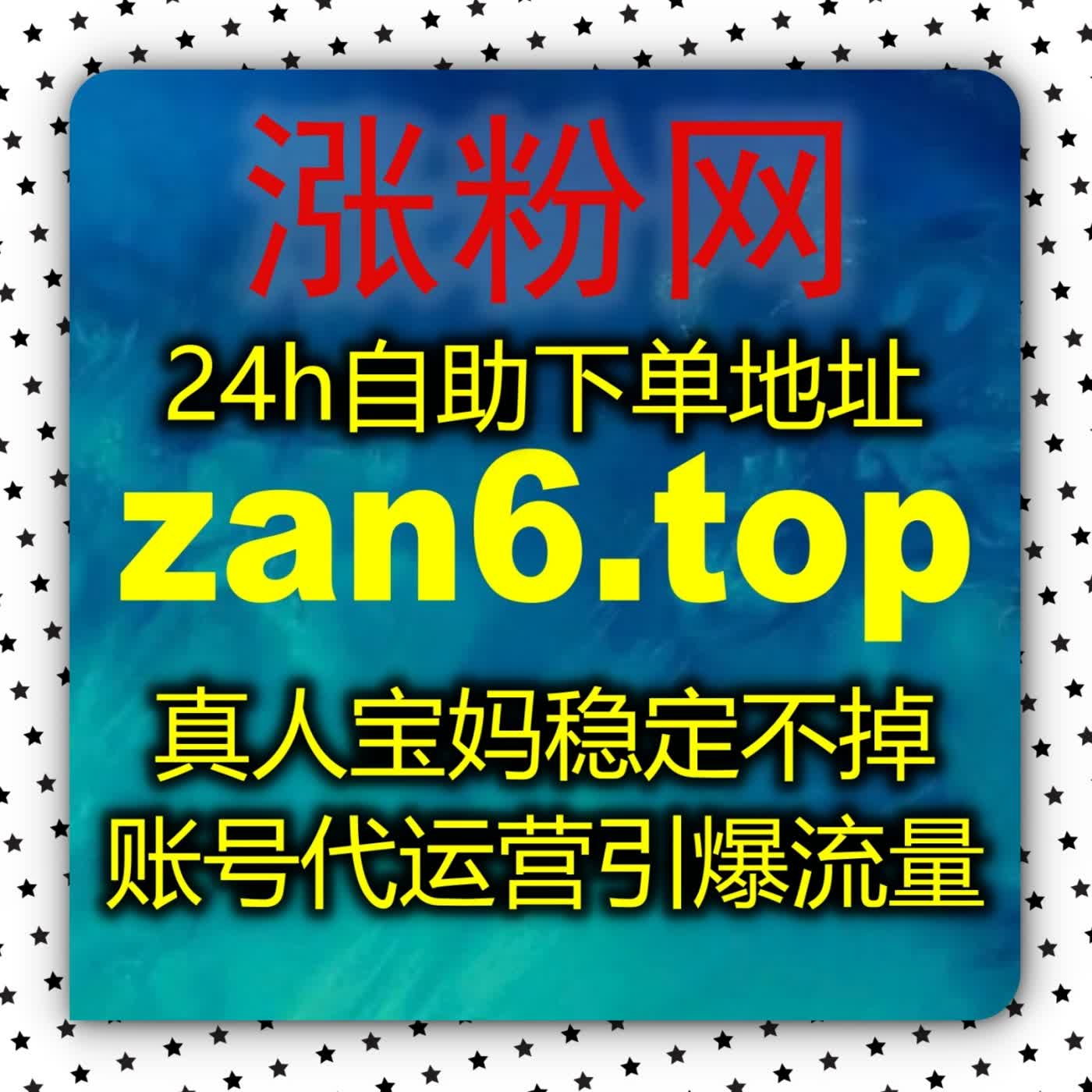 平台官方赛事夺冠实操 掌握作品加热节奏锁定官方倾斜 轻松拿满流量券与现金奖励 episode artwork