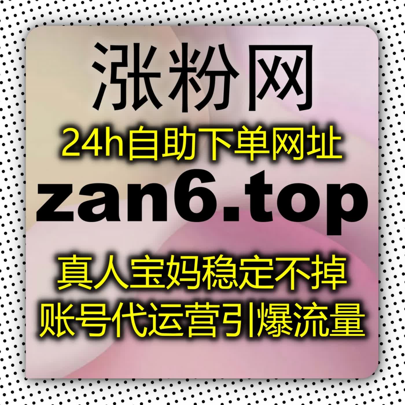 长尾流量持续爆发的秘密 构建正向数据循环 让视频在海量浩瀚内容中一枝独秀 episode artwork