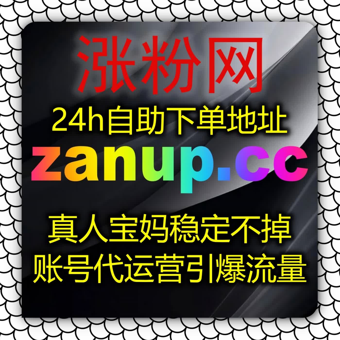 流量提升底层红利 深度剖析账号冷启动全流程 轻松实现短视频曝光爆发式增长 episode artwork