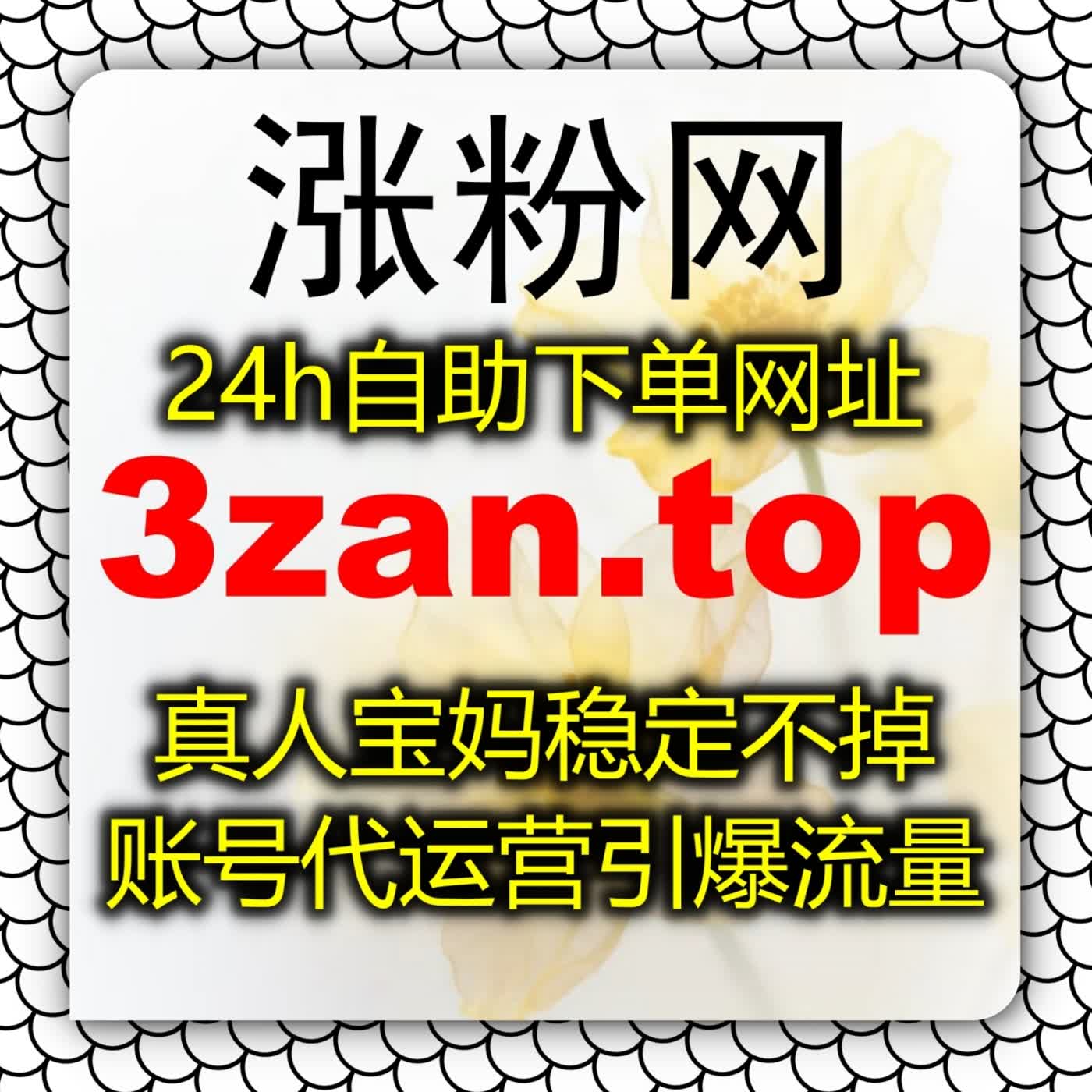 视频流媒体赛道出圈战术 快速验证选题吸引力 最大化榨干每一支作品的商业价值 episode artwork