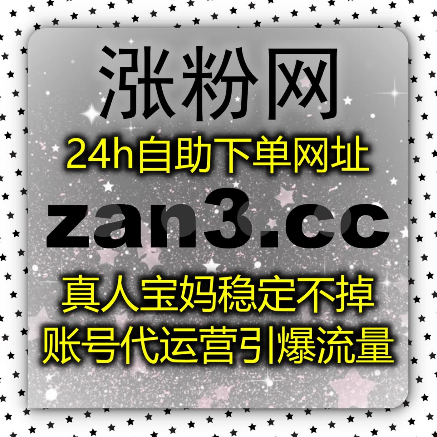 流量提升优化头条图文运营，用好今日头条收藏功能提升原创内容传播力度 episode artwork