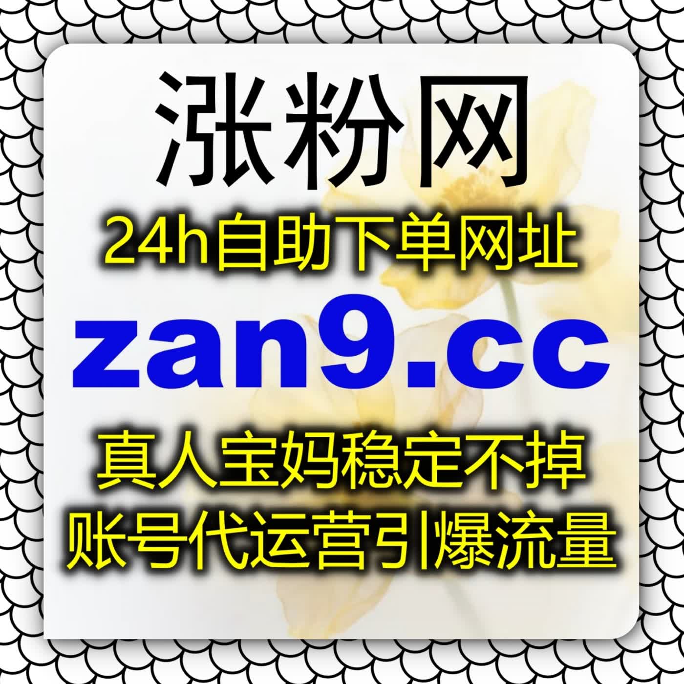 重塑优酷围绕评论互动场景利用专业营销工具全面点燃粉丝的讨论热情 episode artwork