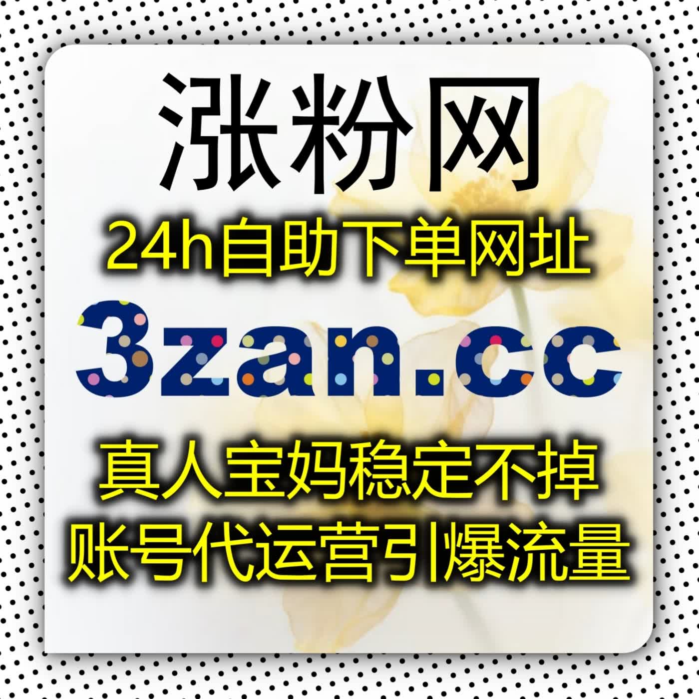 优酷围绕弹幕互动提升秘籍揭秘如何让视频播放更具趣味性与社区氛围 episode artwork