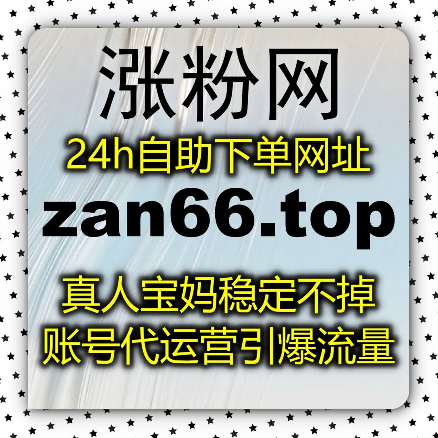 百度贴吧帖子总是无人问津掌握新玩法快速唤醒老牌社区热帖潜力 episode artwork