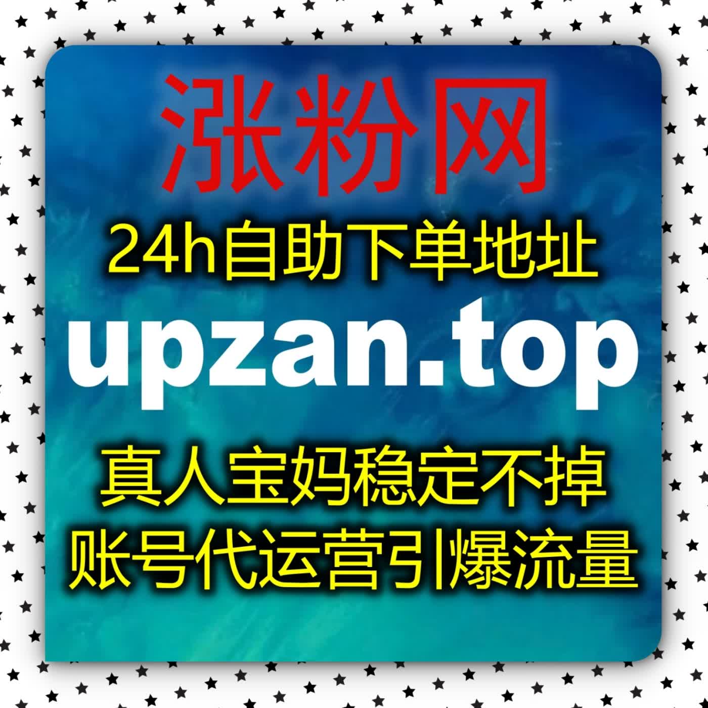 快手评论区不够热闹玩转运营秘籍让短视频互动热度与神评瞬间爆发 episode artwork