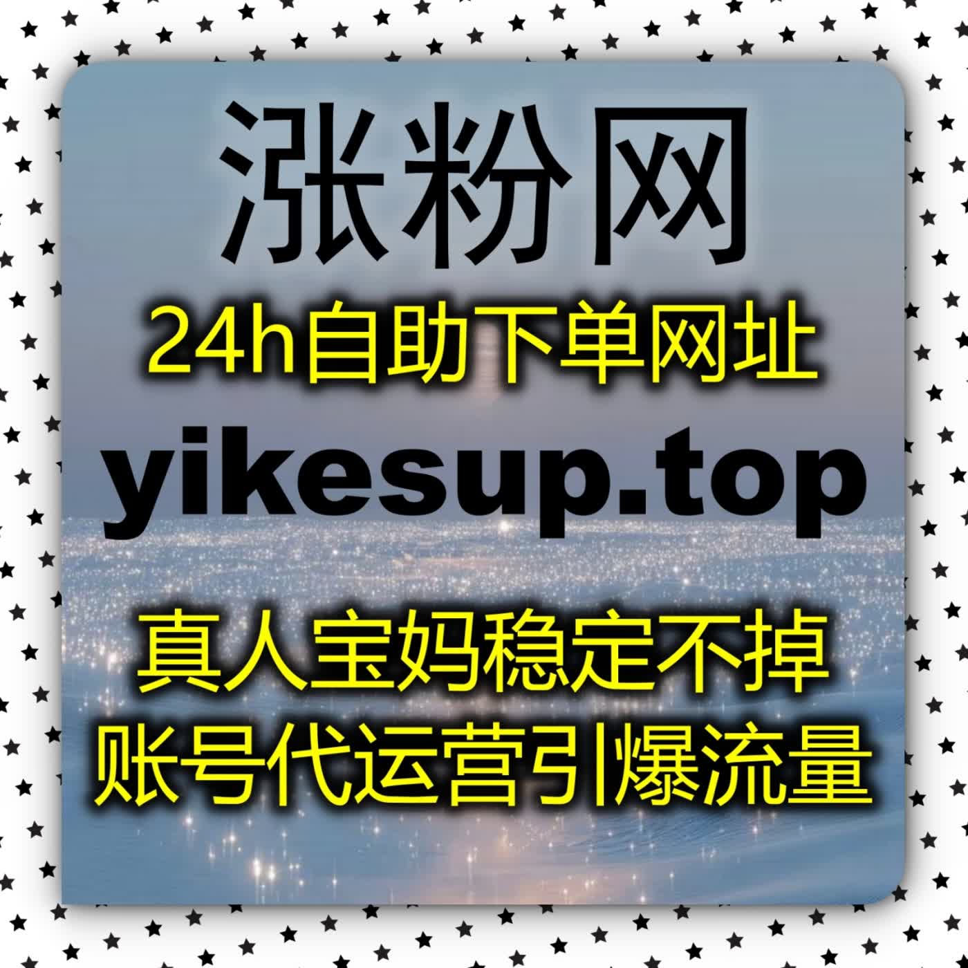 懂车帝视频点赞数上不去助力轻松打造汽车垂直赛道高赞爆款 episode artwork