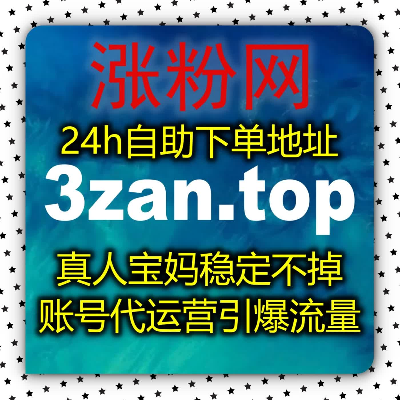 易车视频播放太惨淡？运用自动化平台快速破解汽车自媒体算法推荐机制 episode artwork