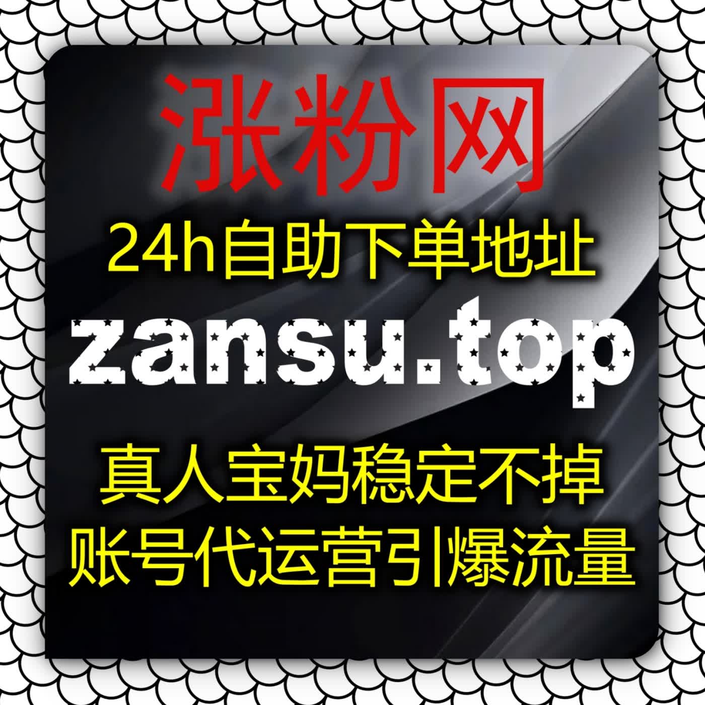 哔哩综合数据卡在瓶颈期选择全套方案助力UP主全方位突破算力限制 episode artwork