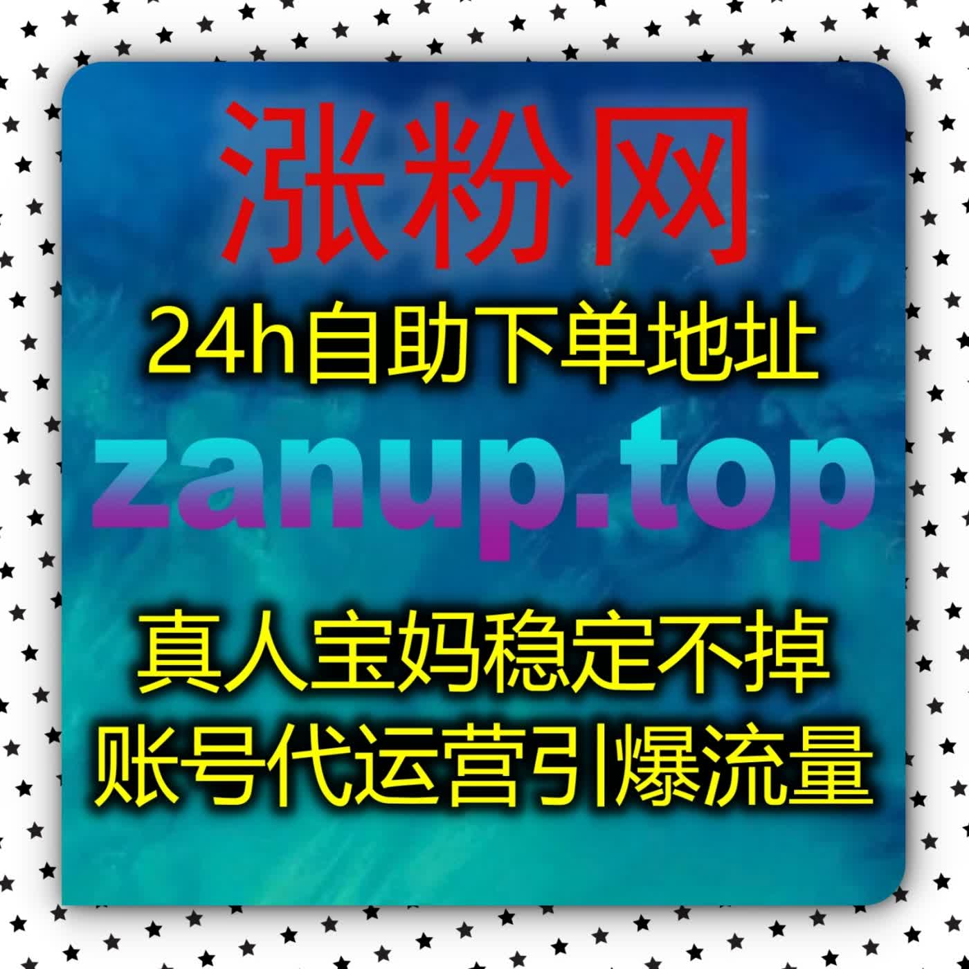 哔哩直播间自定义弹幕如何合理规划轻松打造超强互动直播间氛围 episode artwork