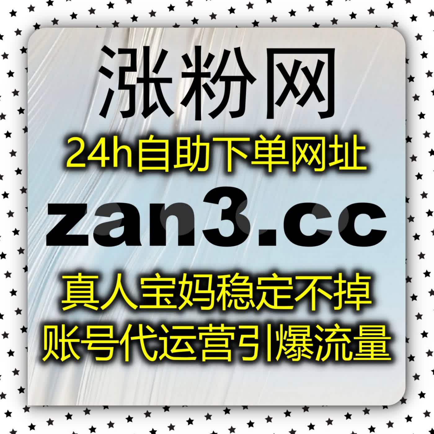 红薯小眼睛发现页阅读量持续走低教你一招突破小红书平台推荐算法封锁 episode artwork