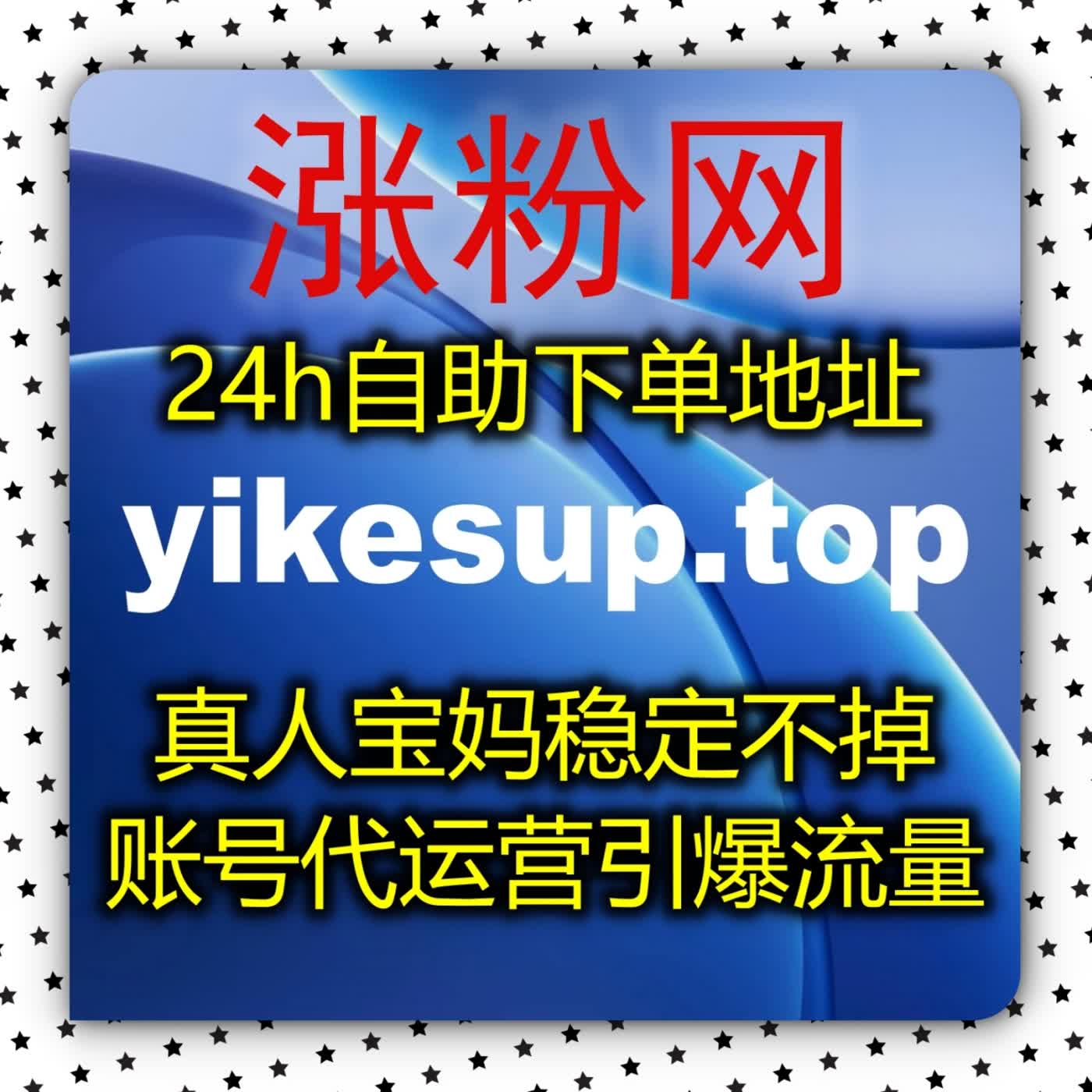 易车视频播放总量停滞不前教你掌握车媒算法起飞底层密码 episode artwork