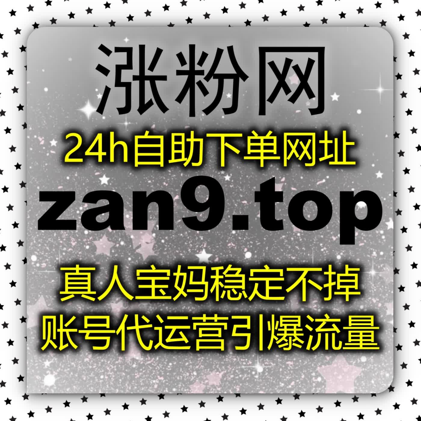 视频号直播间卡在低级流量池怎么救教你激活微信算法推流机制实现人气爆发 episode artwork
