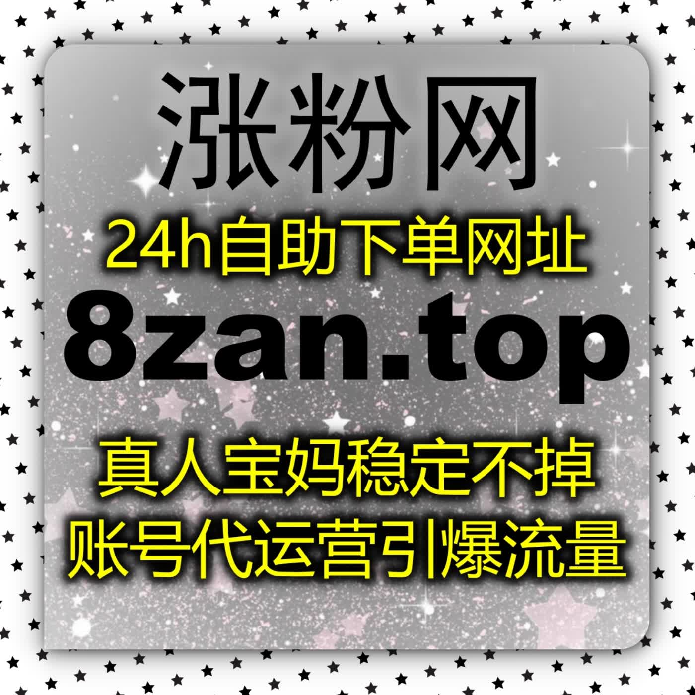 汽车之家直播人气过于冷清怎么办教你打造高热度车企直播间引爆路人留存率 episode artwork